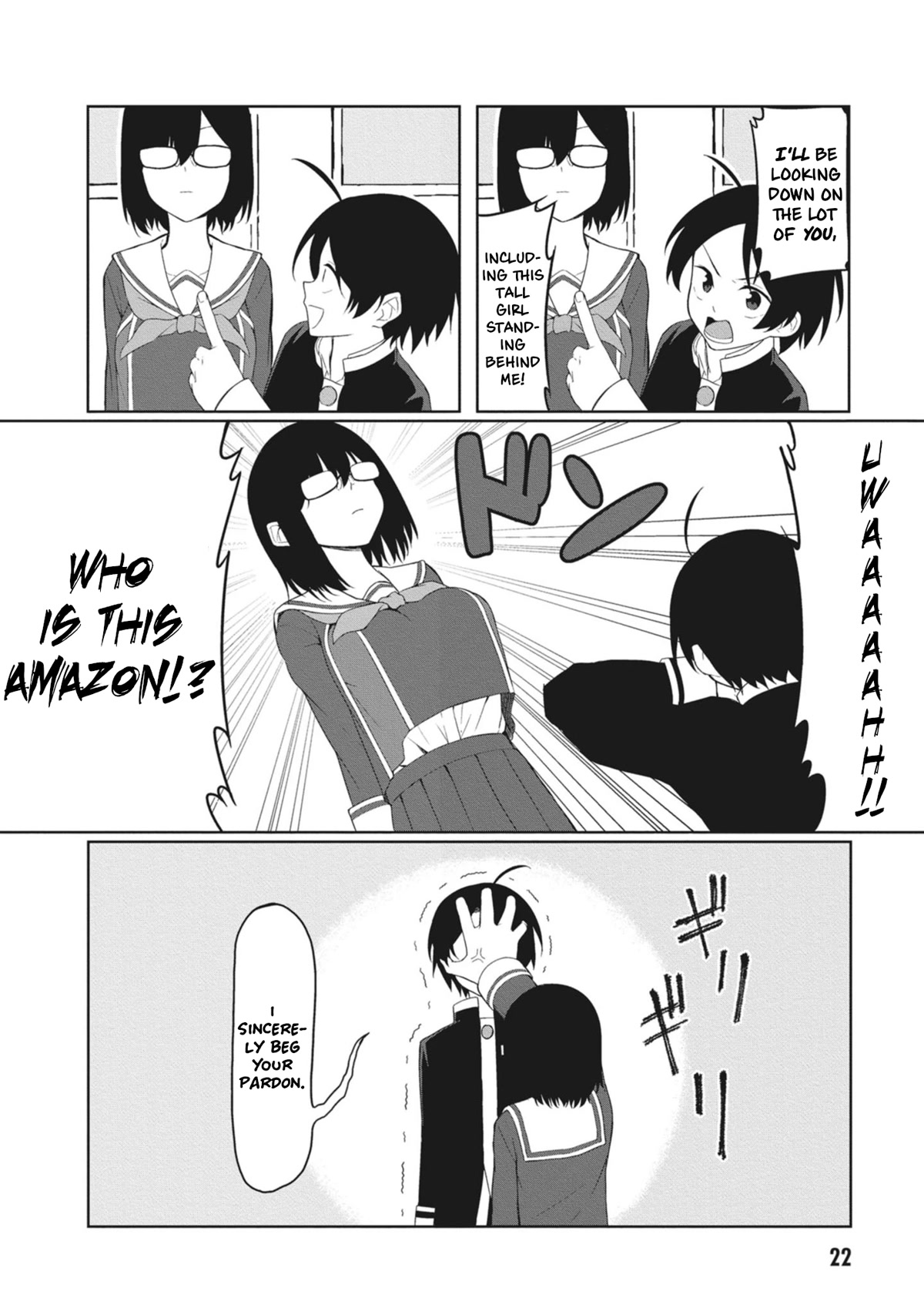 The Hella Weak Disciplinary Committee Chairman, Kaeri-chan Chapter 2 page 6 - Chapter 2
