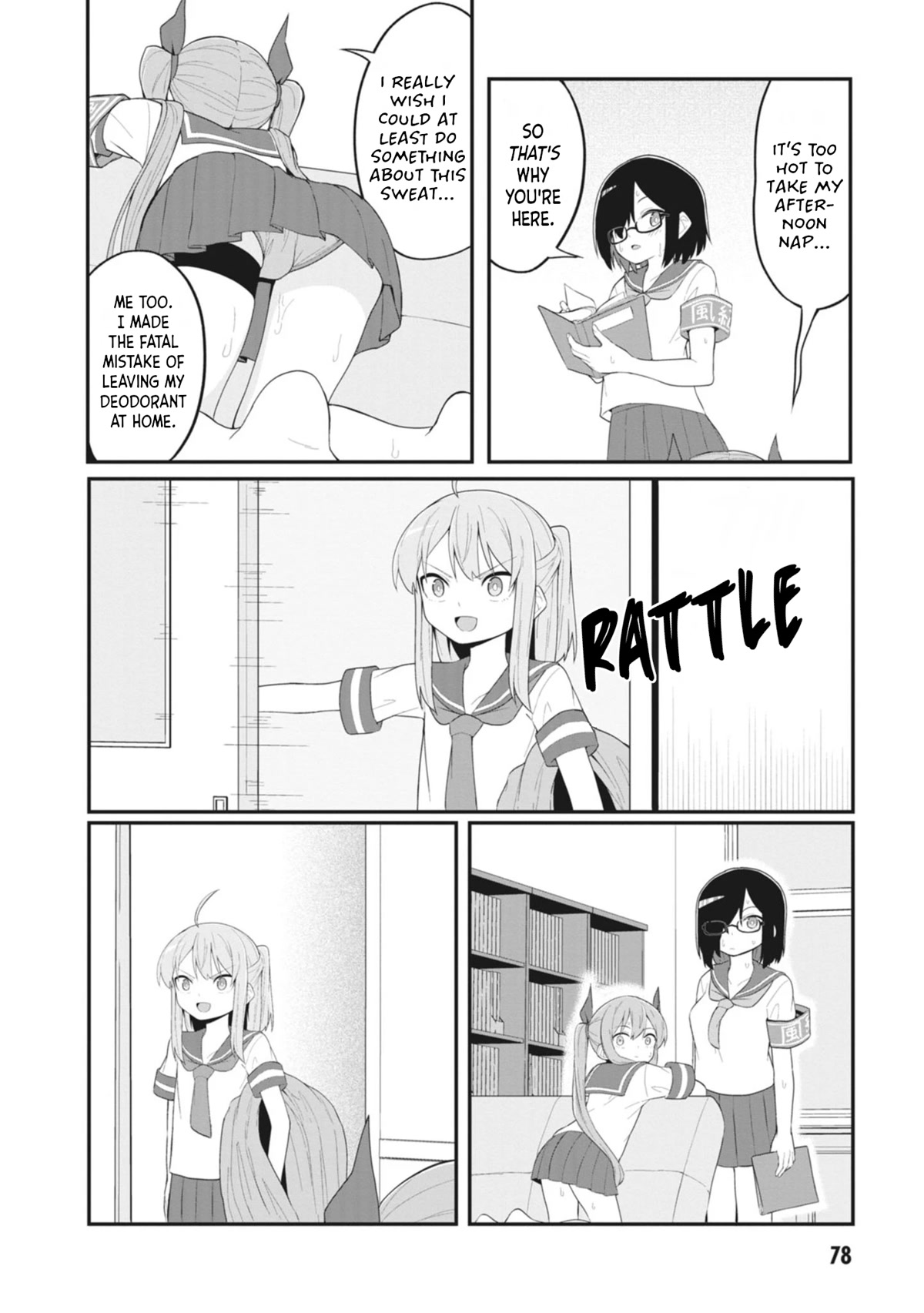 The Hella Weak Disciplinary Committee Chairman, Kaeri-chan Chapter 20 page 2 - Chapter 20