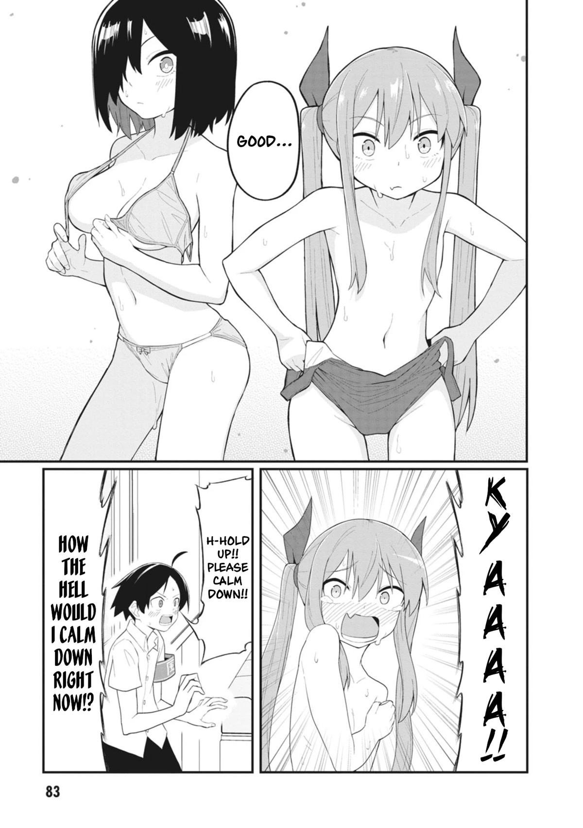 The Hella Weak Disciplinary Committee Chairman, Kaeri-chan Chapter 20 page 7 - Chapter 20