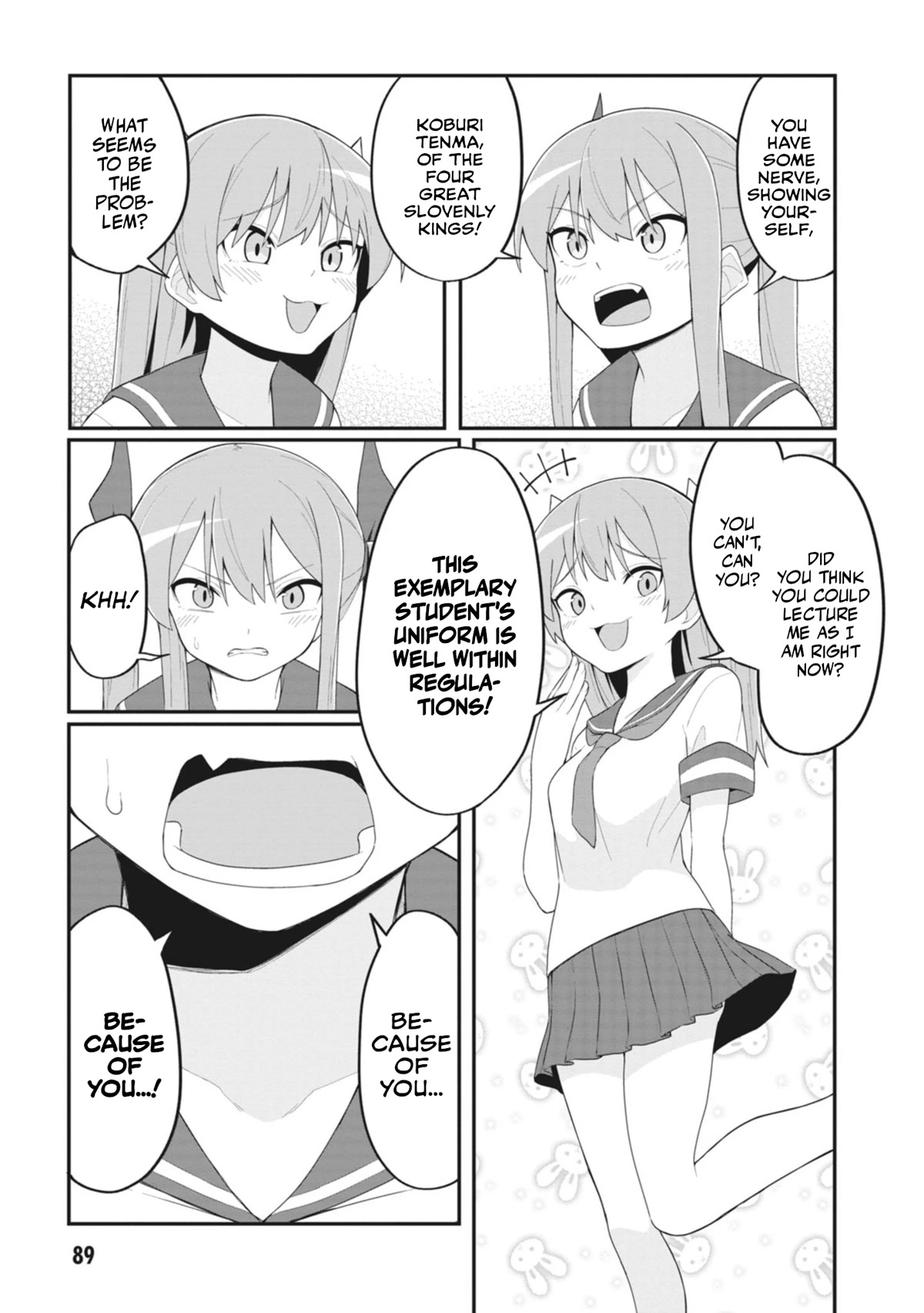 The Hella Weak Disciplinary Committee Chairman, Kaeri-chan Chapter 21 page 5 - Chapter 21