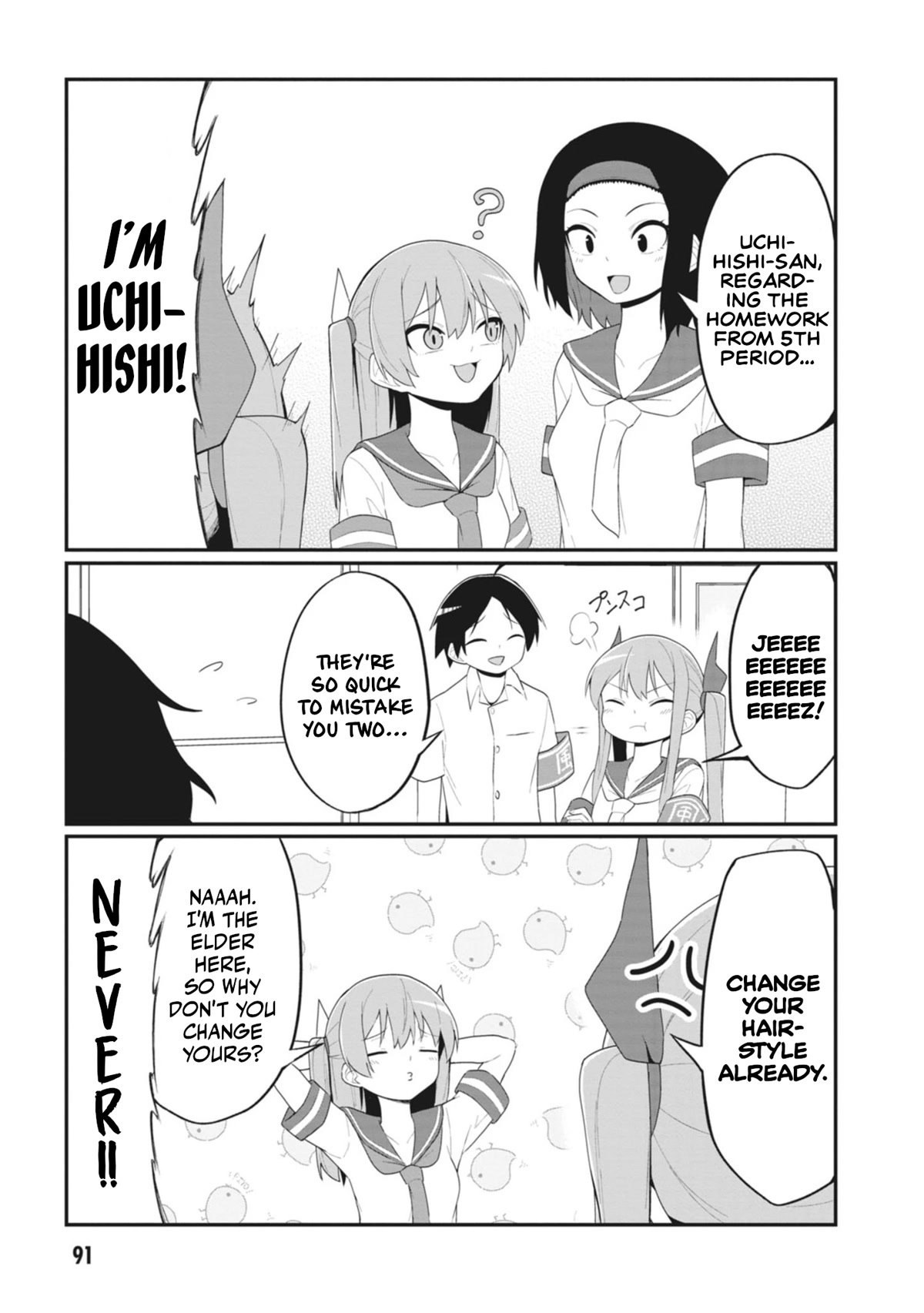 The Hella Weak Disciplinary Committee Chairman, Kaeri-chan Chapter 21 page 7 - Chapter 21