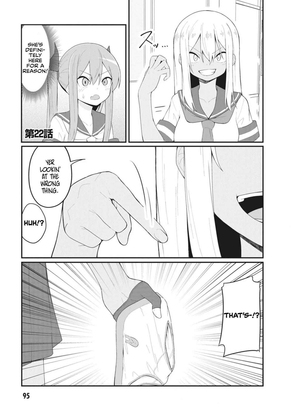 The Hella Weak Disciplinary Committee Chairman, Kaeri-chan Chapter 22 page 1 - Chapter 22