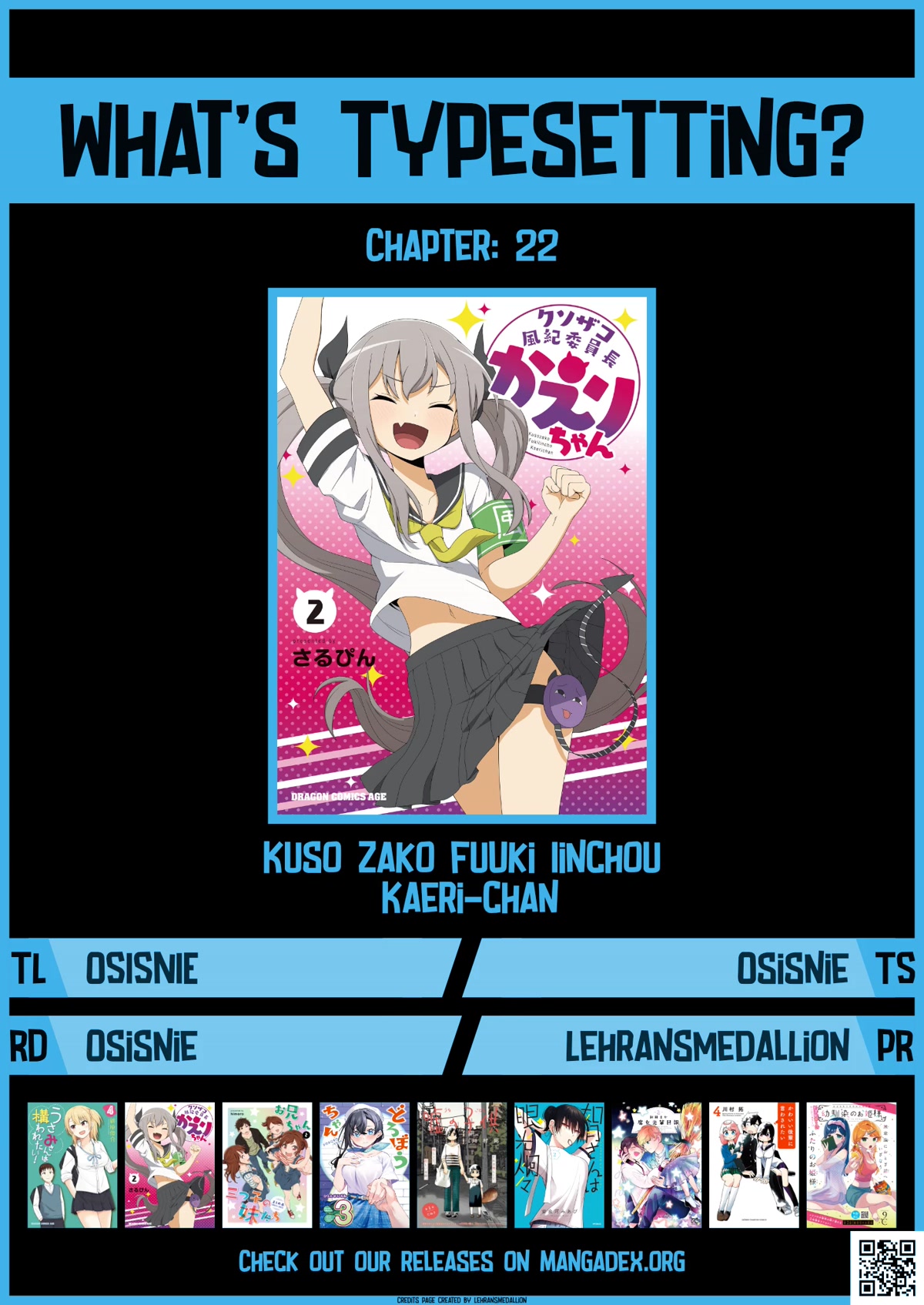 The Hella Weak Disciplinary Committee Chairman, Kaeri-chan Chapter 22 page 11 - Chapter 22