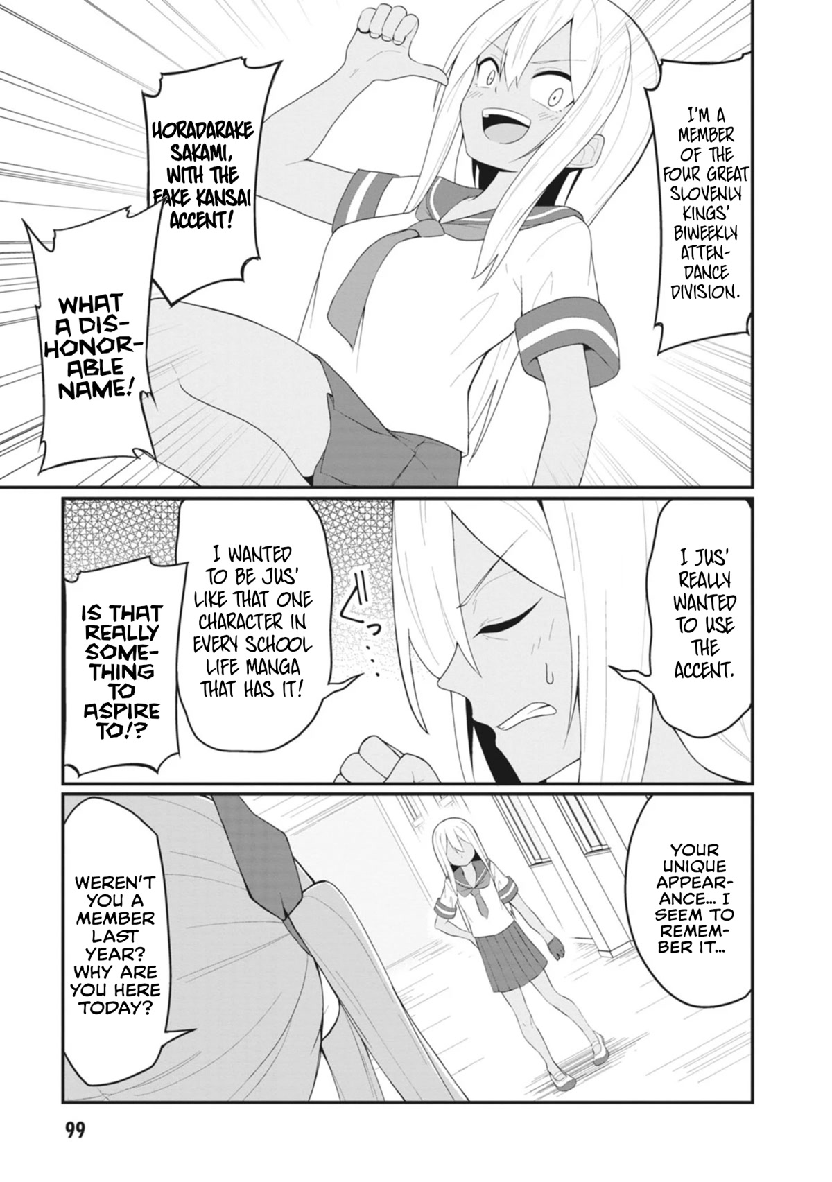 The Hella Weak Disciplinary Committee Chairman, Kaeri-chan Chapter 22 page 5 - Chapter 22