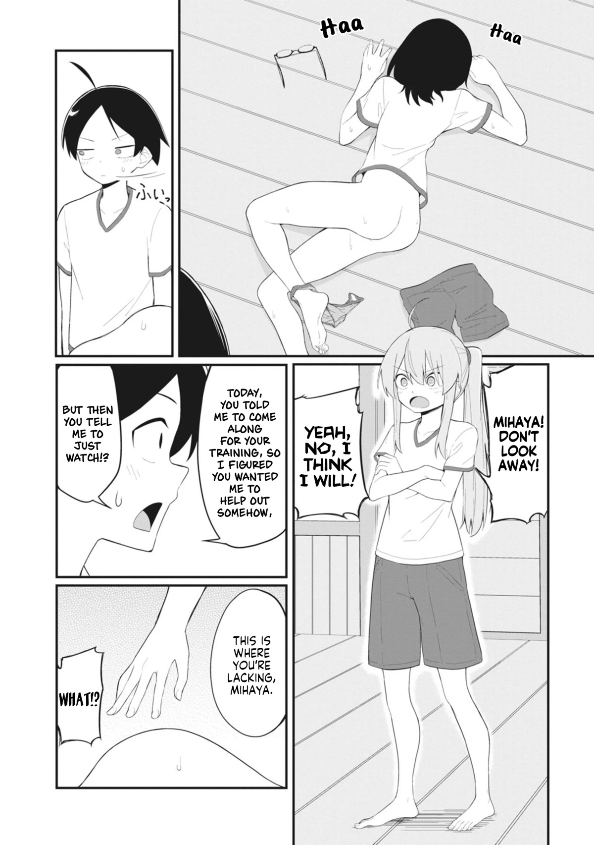 The Hella Weak Disciplinary Committee Chairman, Kaeri-chan Chapter 23 page 2 - Chapter 23