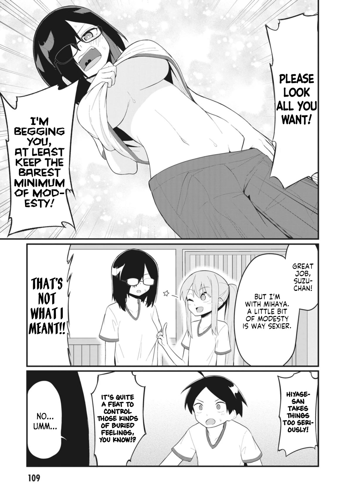 The Hella Weak Disciplinary Committee Chairman, Kaeri-chan Chapter 23 page 5 - Chapter 23