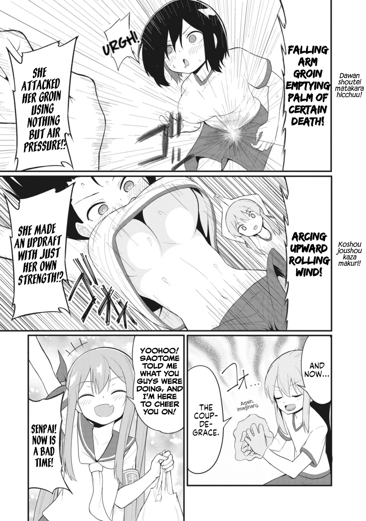 The Hella Weak Disciplinary Committee Chairman, Kaeri-chan Chapter 23 page 7 - Chapter 23