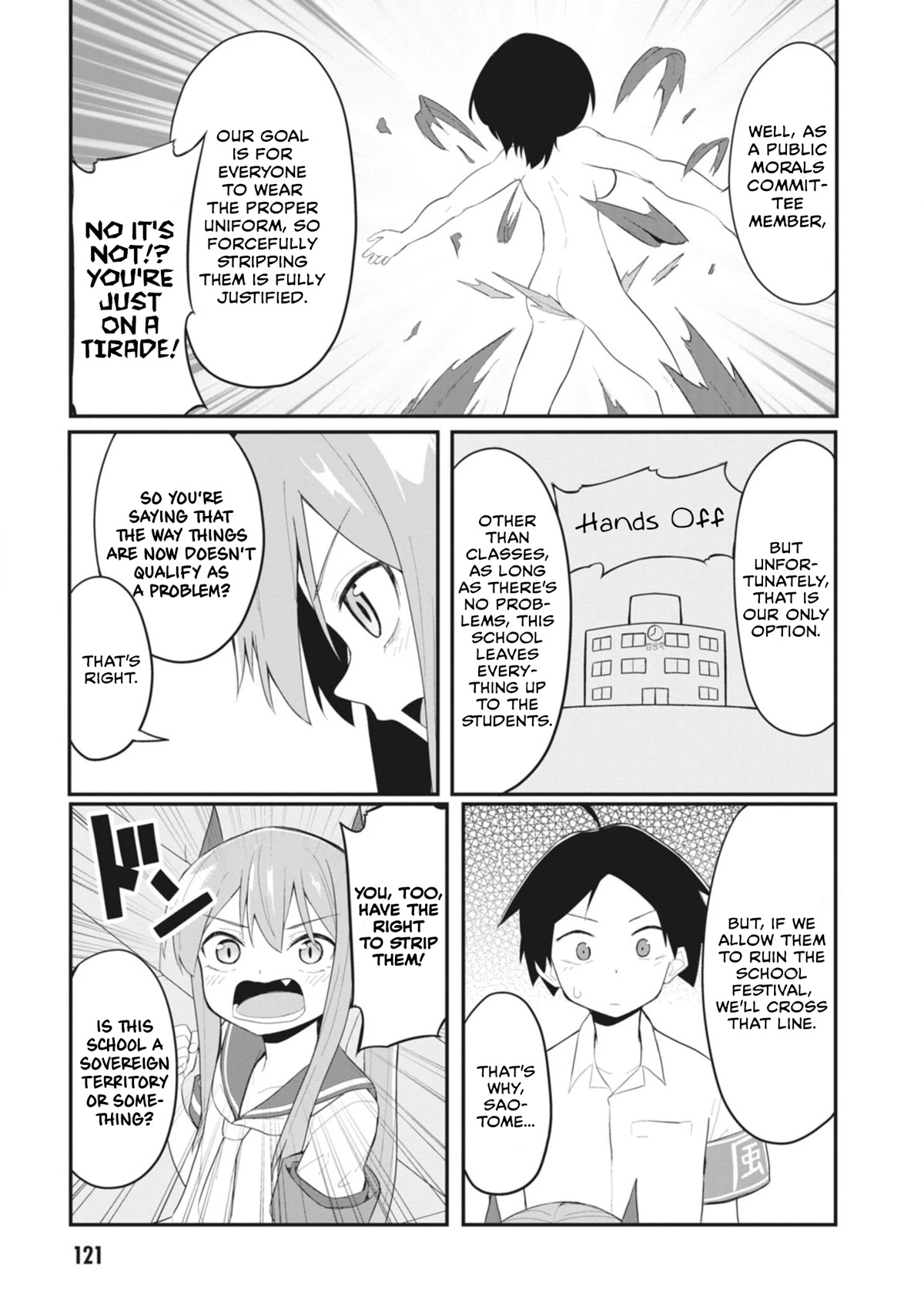 The Hella Weak Disciplinary Committee Chairman, Kaeri-chan Chapter 24 page 7 - Chapter 24