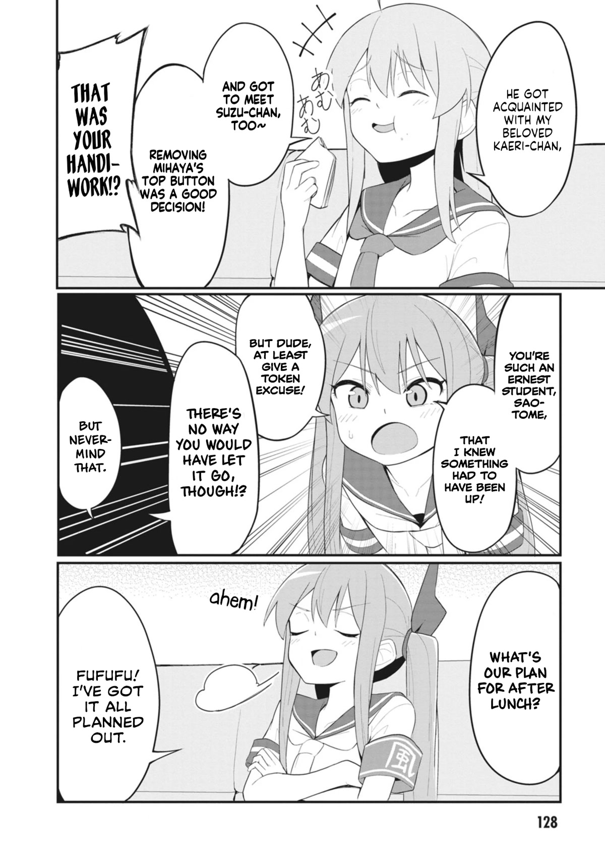 The Hella Weak Disciplinary Committee Chairman, Kaeri-chan Chapter 25 page 4 - Chapter 25