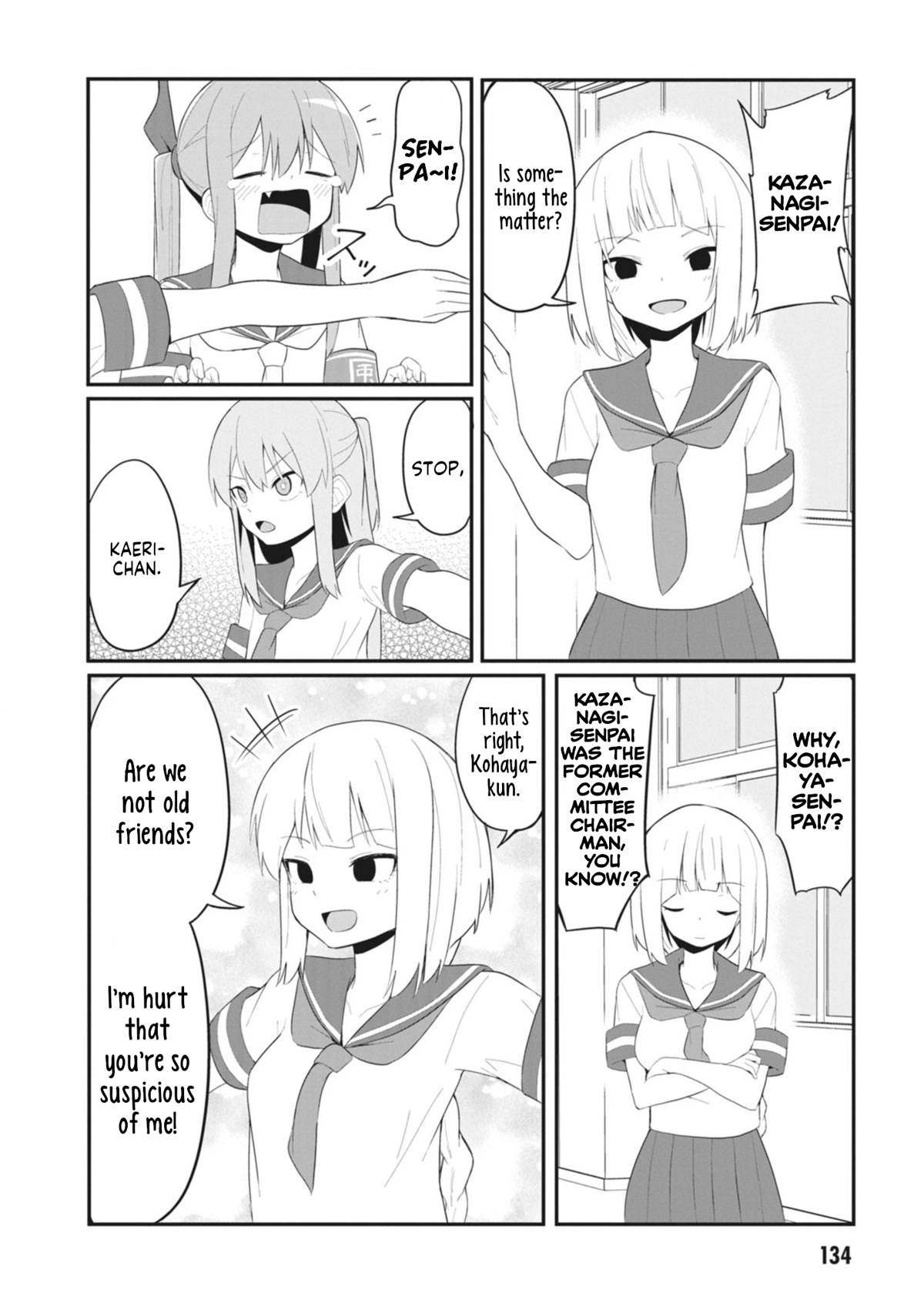 The Hella Weak Disciplinary Committee Chairman, Kaeri-chan Chapter 26 page 2 - Chapter 26