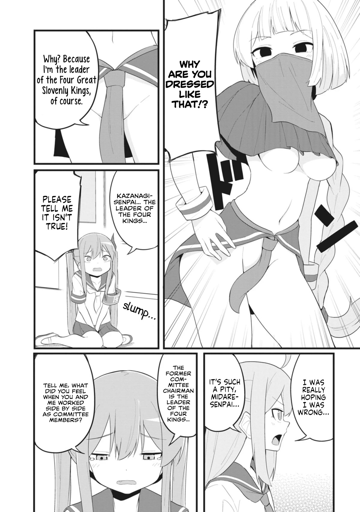 The Hella Weak Disciplinary Committee Chairman, Kaeri-chan Chapter 26 page 4 - Chapter 26