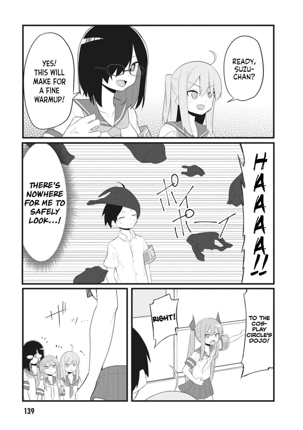 The Hella Weak Disciplinary Committee Chairman, Kaeri-chan Chapter 26 page 7 - Chapter 26
