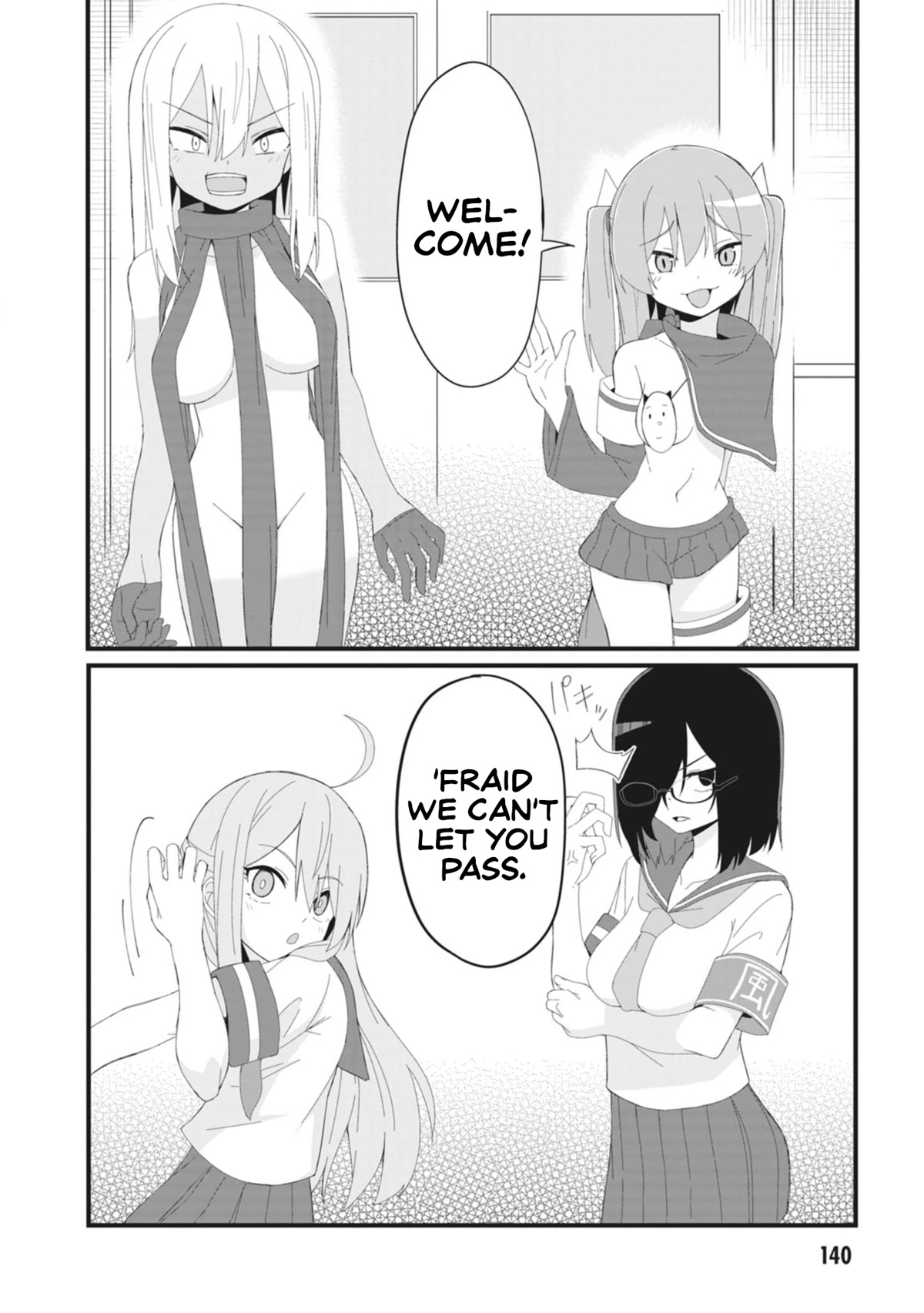 The Hella Weak Disciplinary Committee Chairman, Kaeri-chan Chapter 26 page 8 - Chapter 26