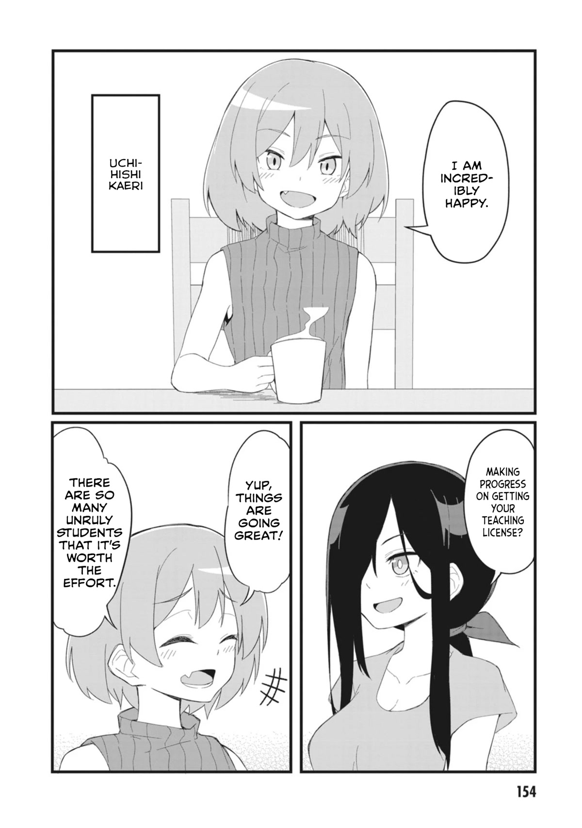 The Hella Weak Disciplinary Committee Chairman, Kaeri-chan Chapter 27.5 page 2 - Chapter 27.5