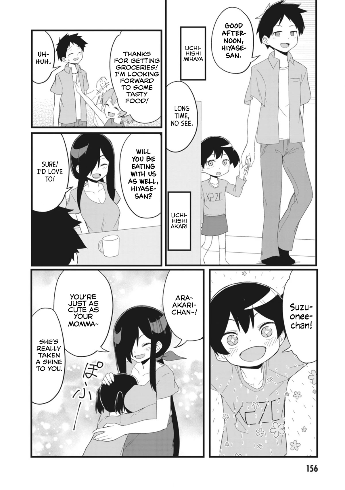 The Hella Weak Disciplinary Committee Chairman, Kaeri-chan Chapter 27.5 page 4 - Chapter 27.5