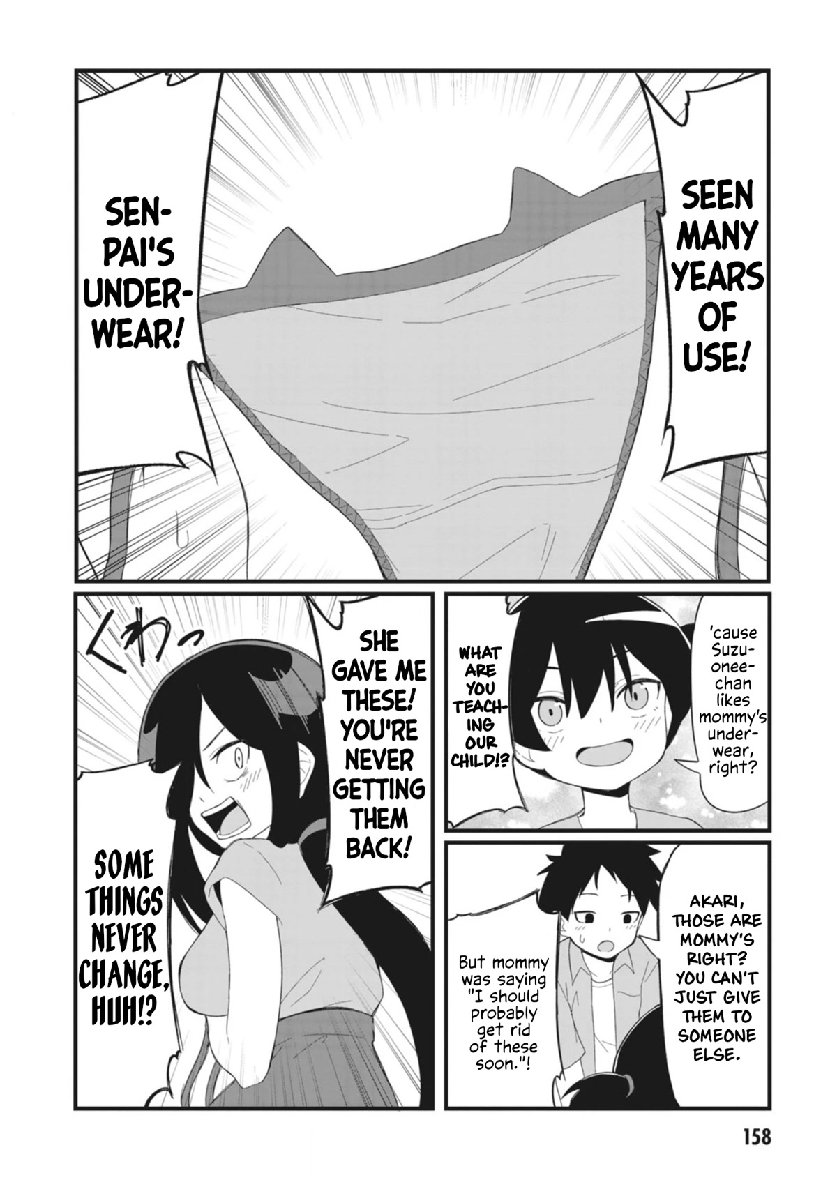 The Hella Weak Disciplinary Committee Chairman, Kaeri-chan Chapter 27.5 page 6 - Chapter 27.5