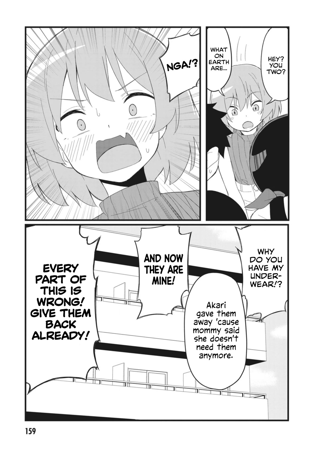 The Hella Weak Disciplinary Committee Chairman, Kaeri-chan Chapter 27.5 page 7 - Chapter 27.5