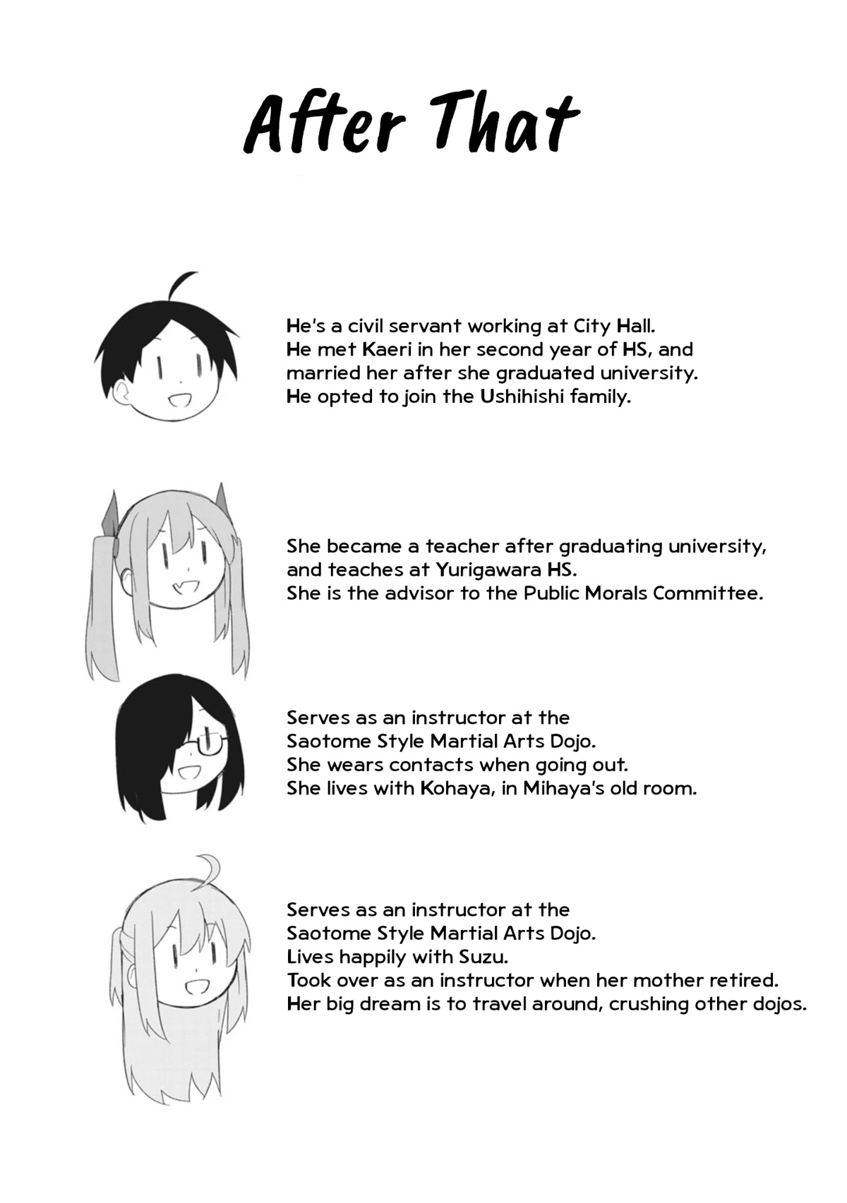 The Hella Weak Disciplinary Committee Chairman, Kaeri-chan Chapter 27.5 page 8 - Chapter 27.5