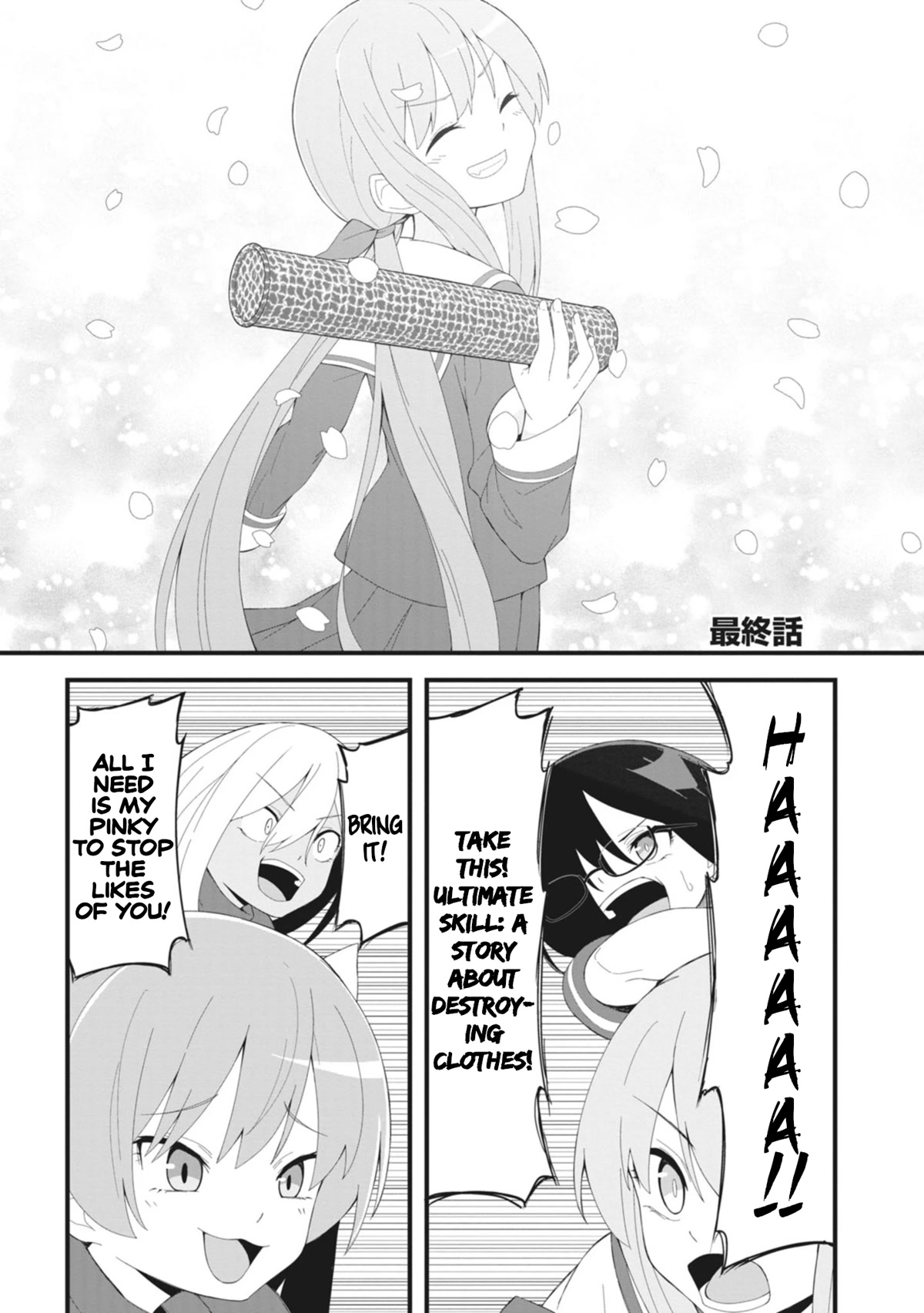 The Hella Weak Disciplinary Committee Chairman, Kaeri-chan Chapter 27 page 1 - Chapter 27 [END]