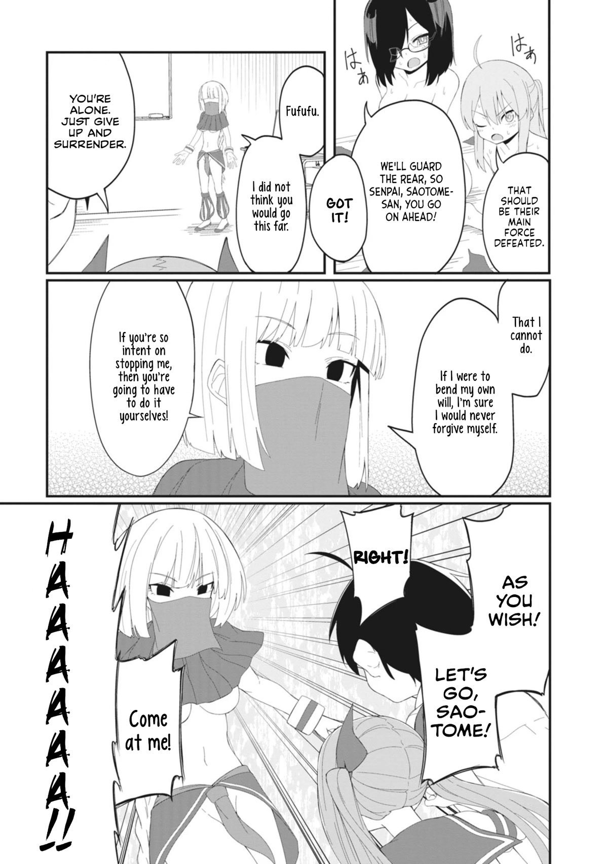 The Hella Weak Disciplinary Committee Chairman, Kaeri-chan Chapter 27 page 3 - Chapter 27 [END]