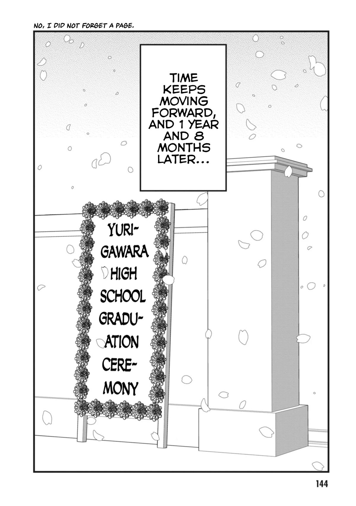 The Hella Weak Disciplinary Committee Chairman, Kaeri-chan Chapter 27 page 4 - Chapter 27 [END]