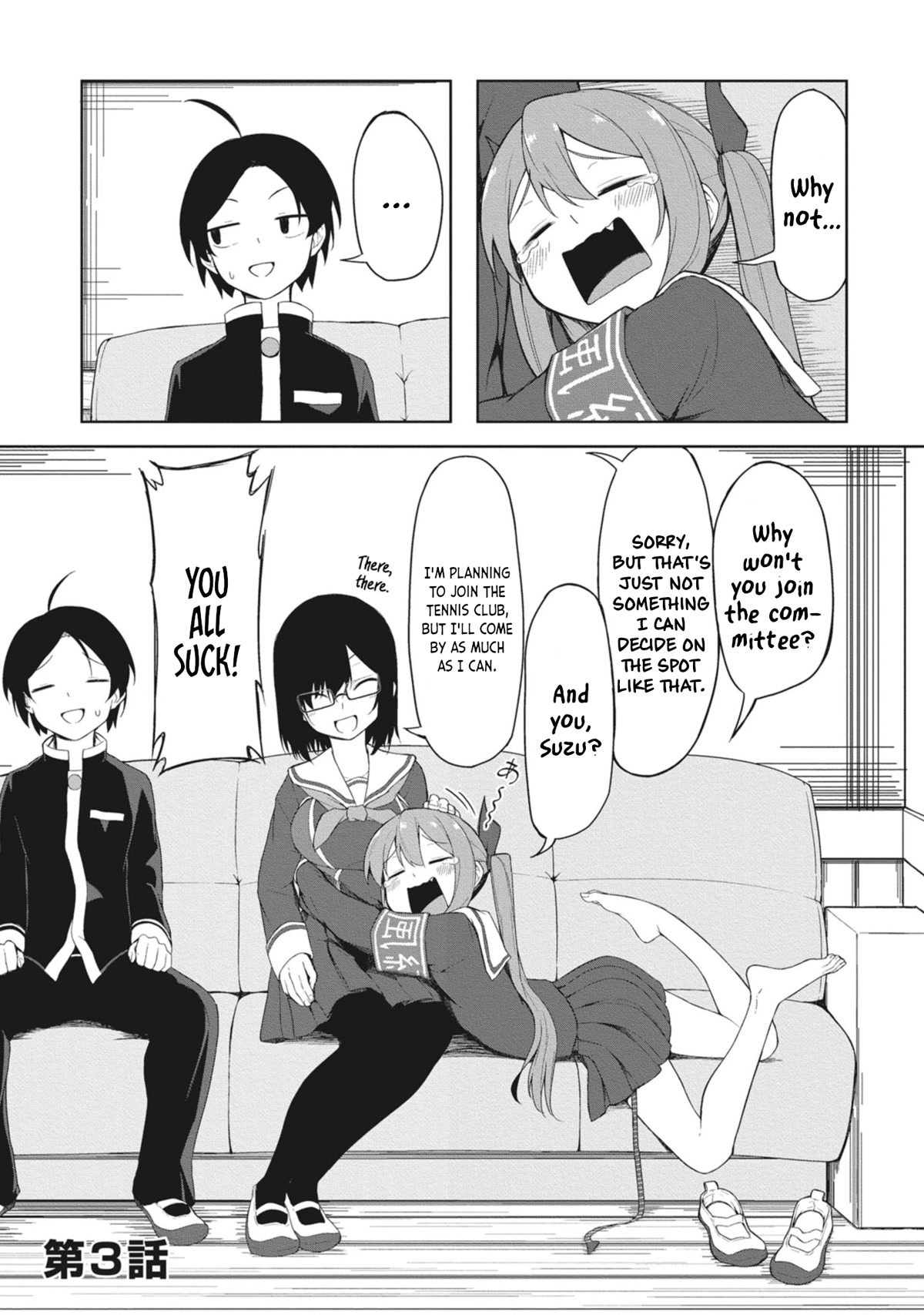 The Hella Weak Disciplinary Committee Chairman, Kaeri-chan Chapter 3 page 1 - Chapter 3