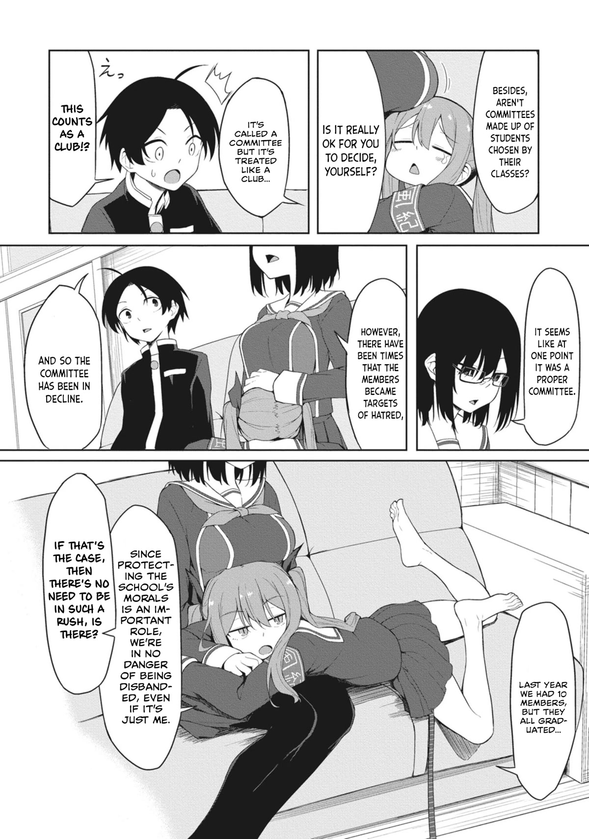 The Hella Weak Disciplinary Committee Chairman, Kaeri-chan Chapter 3 page 2 - Chapter 3