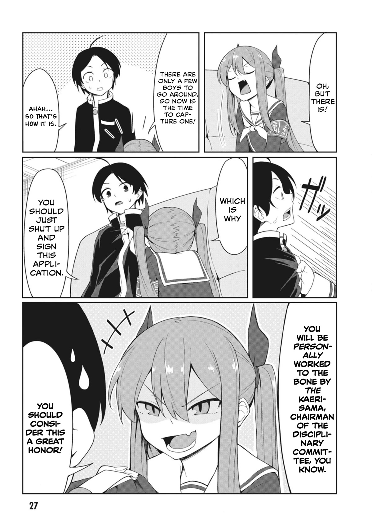 The Hella Weak Disciplinary Committee Chairman, Kaeri-chan Chapter 3 page 3 - Chapter 3