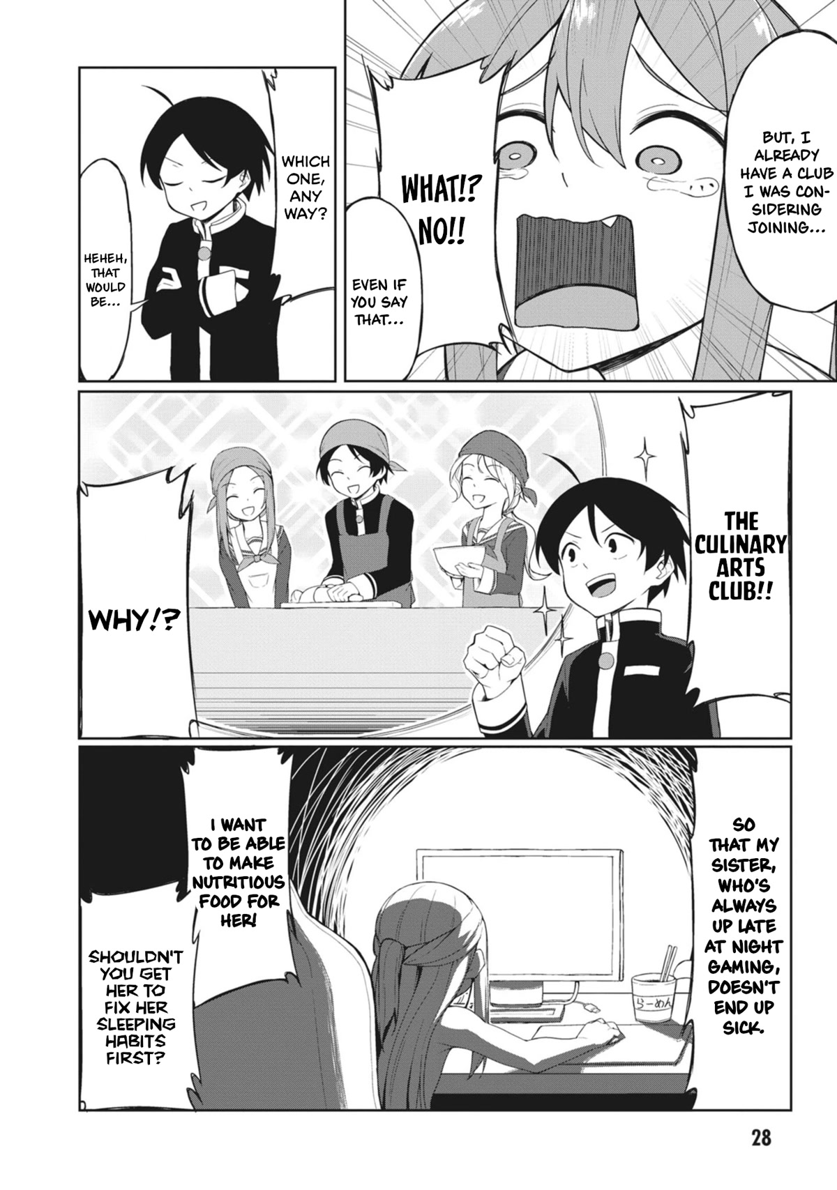 The Hella Weak Disciplinary Committee Chairman, Kaeri-chan Chapter 3 page 4 - Chapter 3