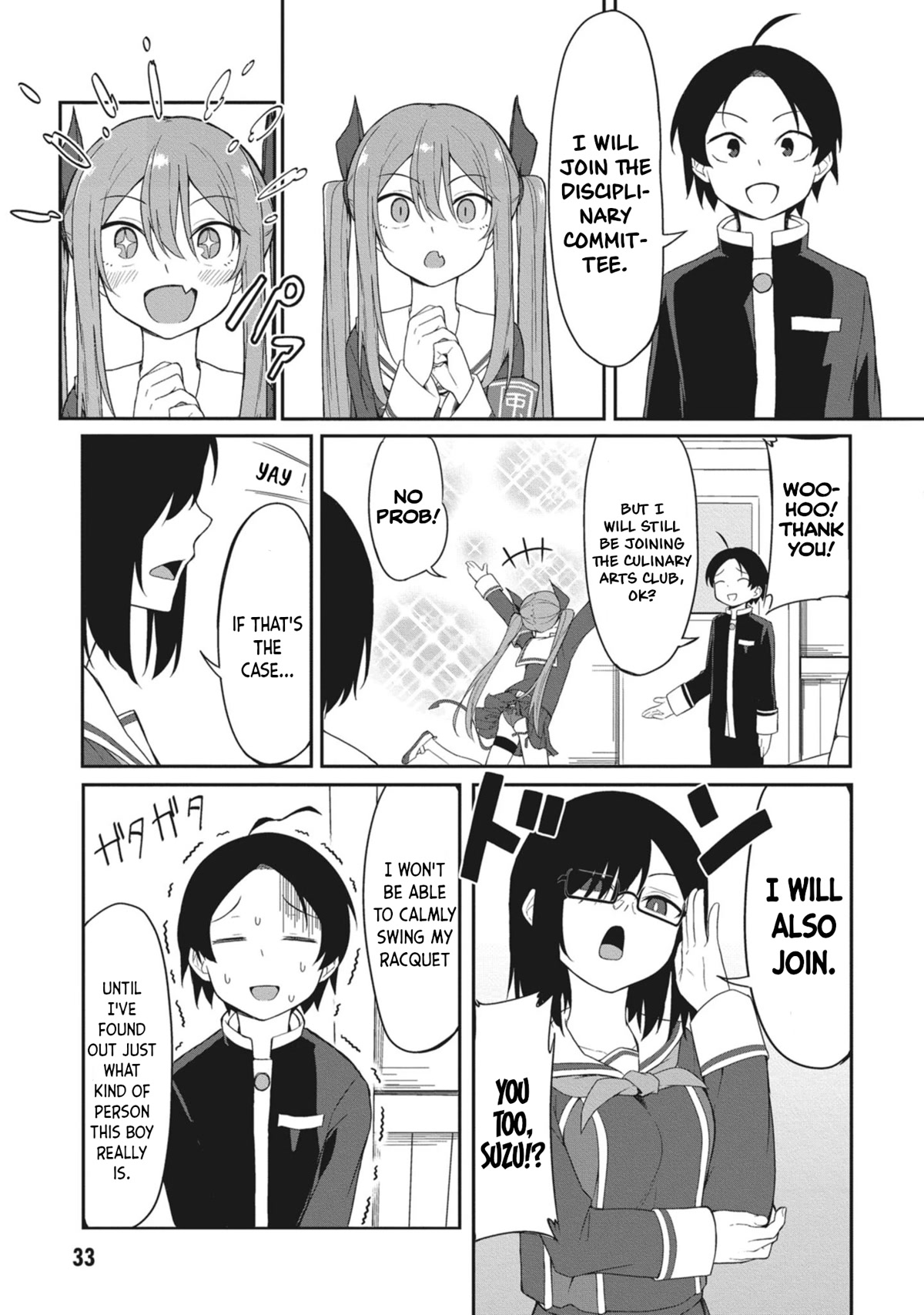 The Hella Weak Disciplinary Committee Chairman, Kaeri-chan Chapter 3 page 9 - Chapter 3