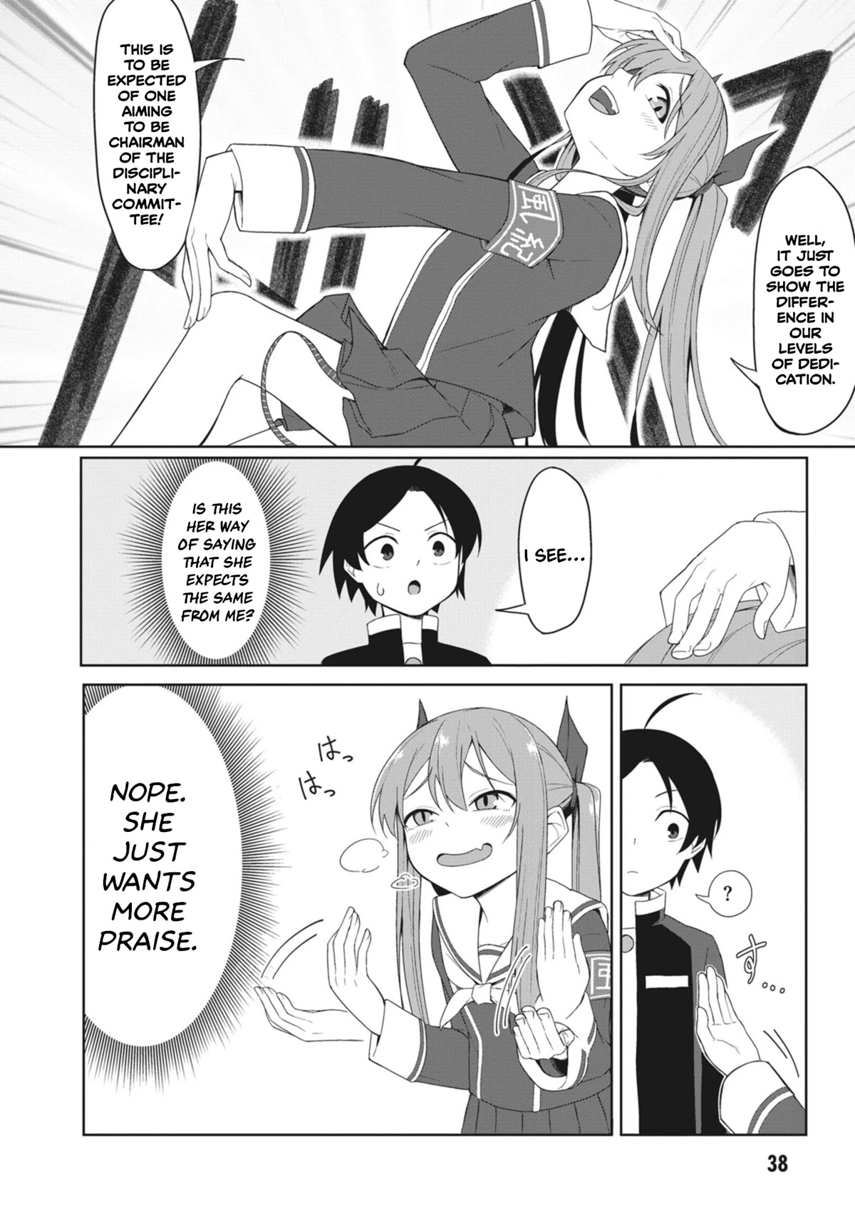 The Hella Weak Disciplinary Committee Chairman, Kaeri-chan Chapter 4 page 4 - Chapter 4