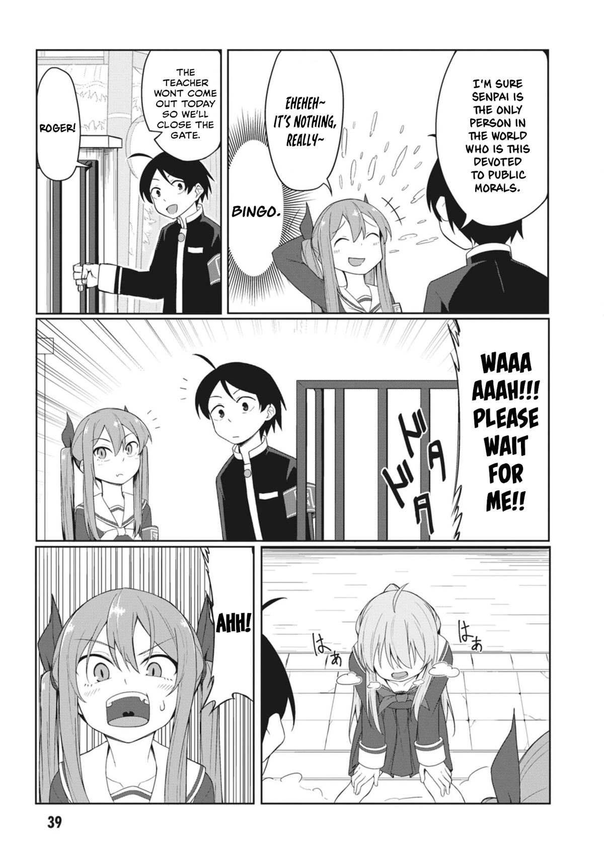 The Hella Weak Disciplinary Committee Chairman, Kaeri-chan Chapter 4 page 5 - Chapter 4