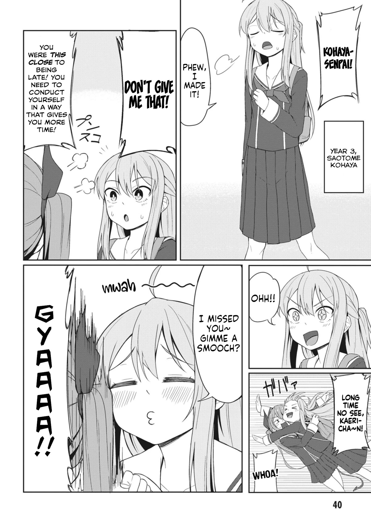 The Hella Weak Disciplinary Committee Chairman, Kaeri-chan Chapter 4 page 6 - Chapter 4