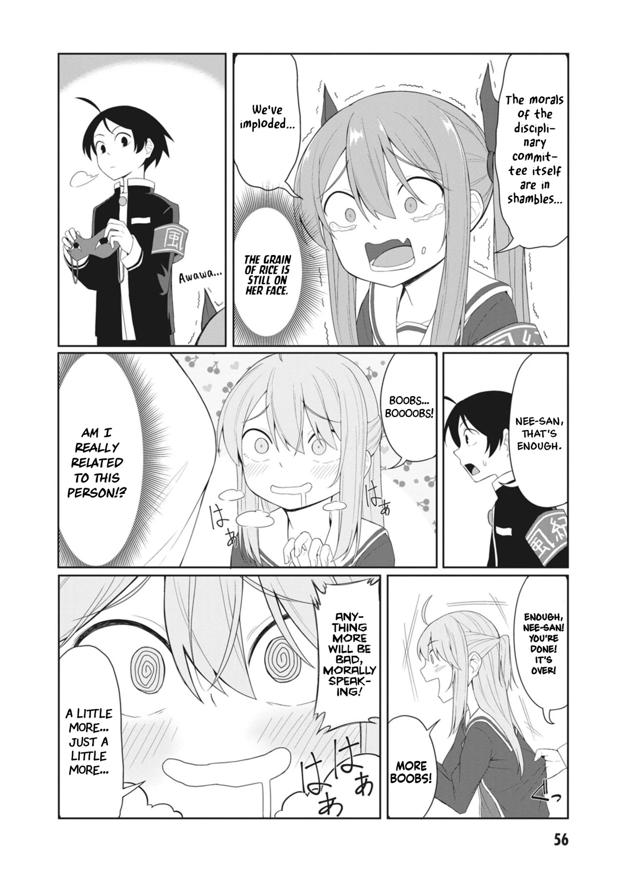 The Hella Weak Disciplinary Committee Chairman, Kaeri-chan Chapter 5 page 12 - Chapter 5
