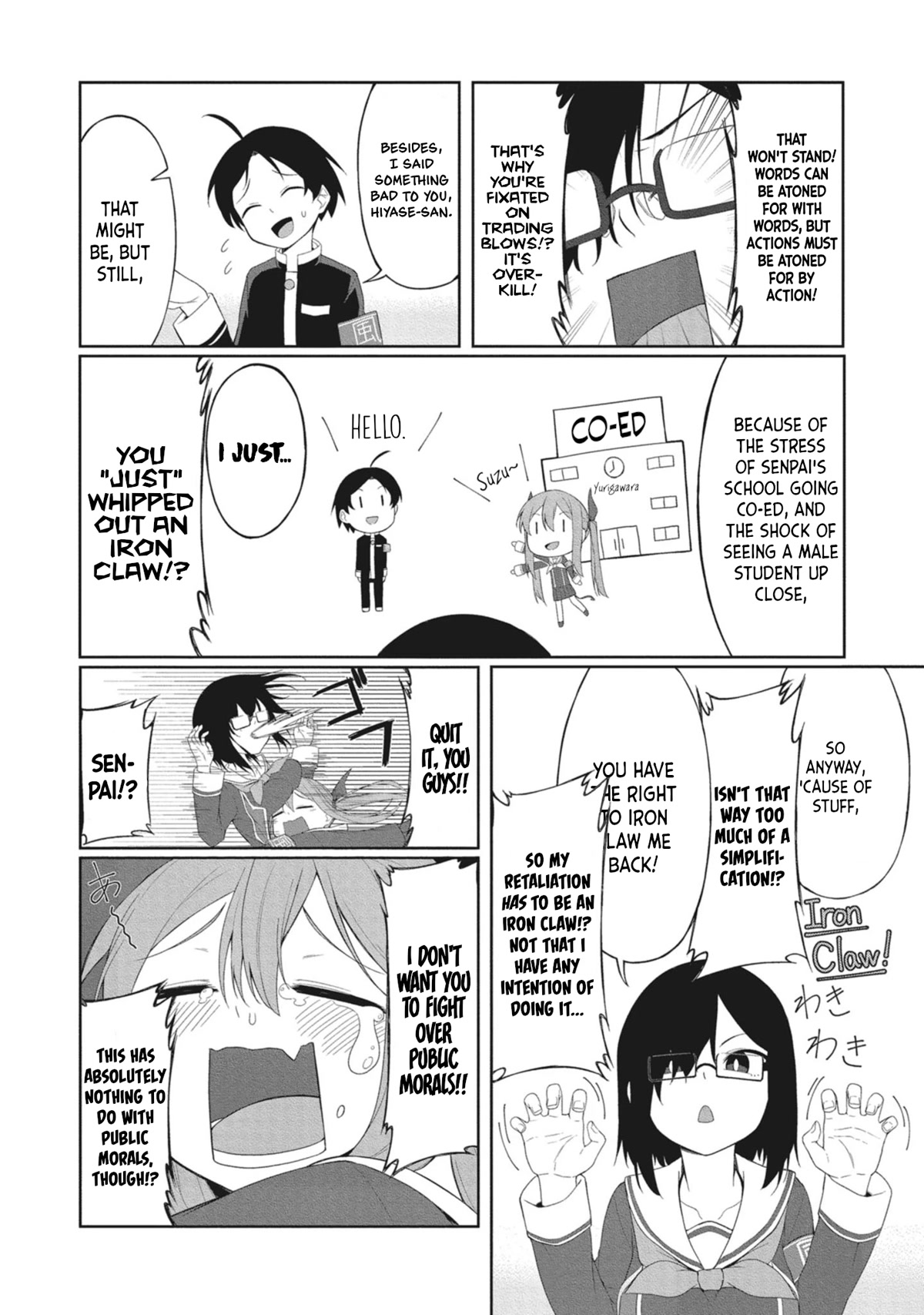 The Hella Weak Disciplinary Committee Chairman, Kaeri-chan Chapter 5 page 2 - Chapter 5