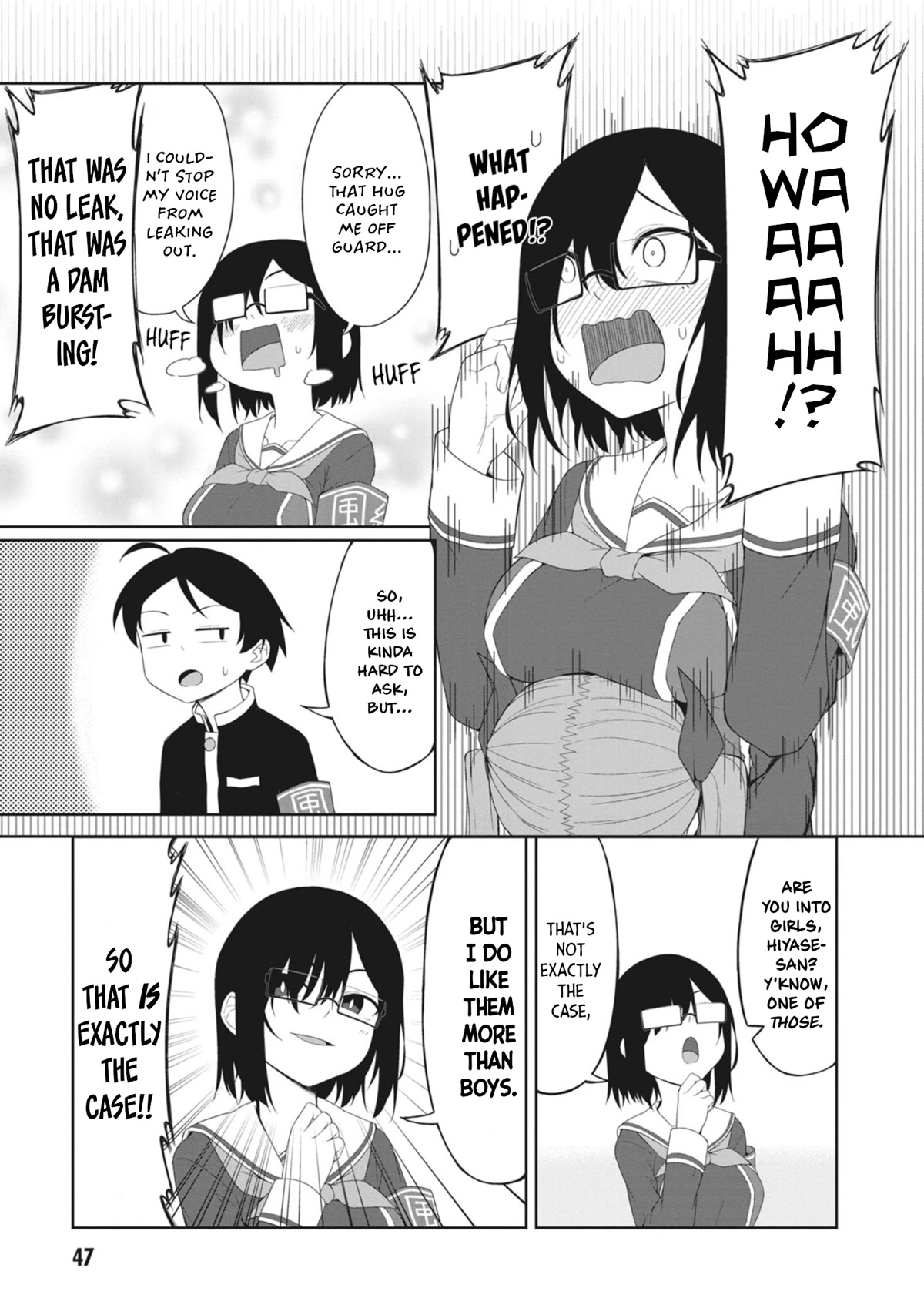 The Hella Weak Disciplinary Committee Chairman, Kaeri-chan Chapter 5 page 3 - Chapter 5