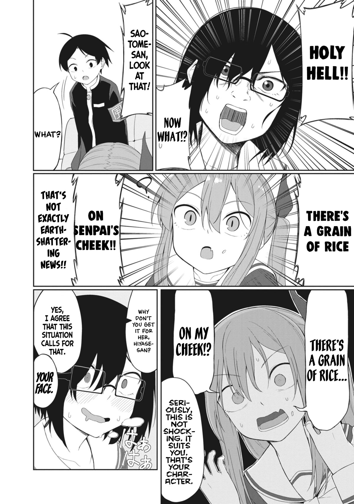 The Hella Weak Disciplinary Committee Chairman, Kaeri-chan Chapter 5 page 4 - Chapter 5