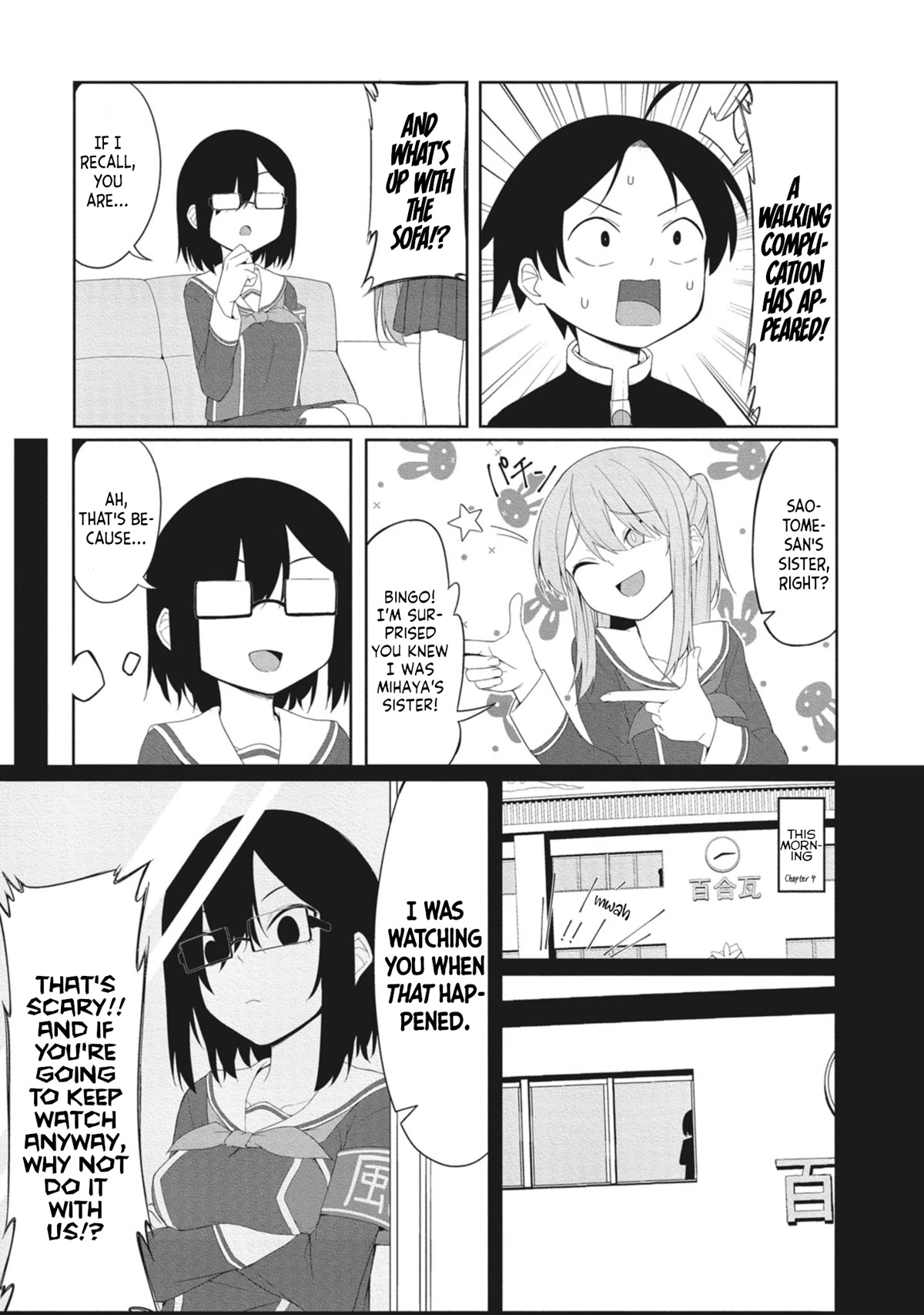 The Hella Weak Disciplinary Committee Chairman, Kaeri-chan Chapter 5 page 7 - Chapter 5
