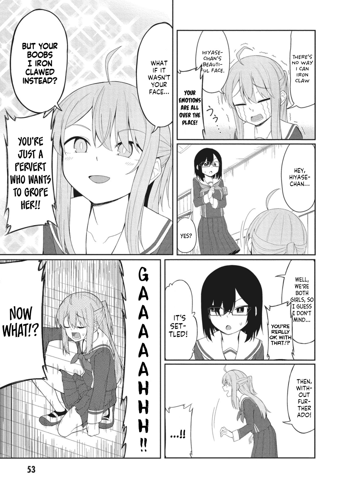 The Hella Weak Disciplinary Committee Chairman, Kaeri-chan Chapter 5 page 9 - Chapter 5