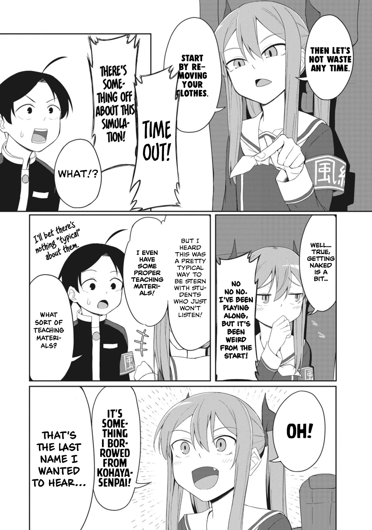 The Hella Weak Disciplinary Committee Chairman, Kaeri-chan Chapter 6 page 5 - Chapter 6