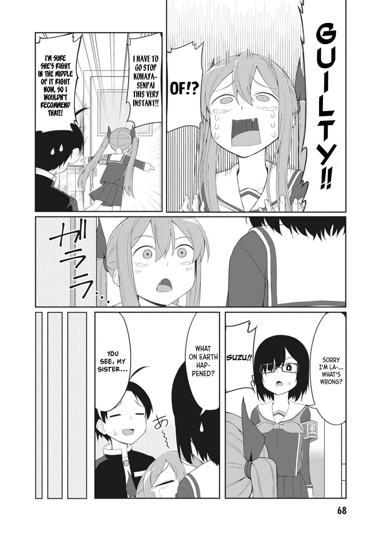 The Hella Weak Disciplinary Committee Chairman, Kaeri-chan Chapter 6 page 8 - Chapter 6