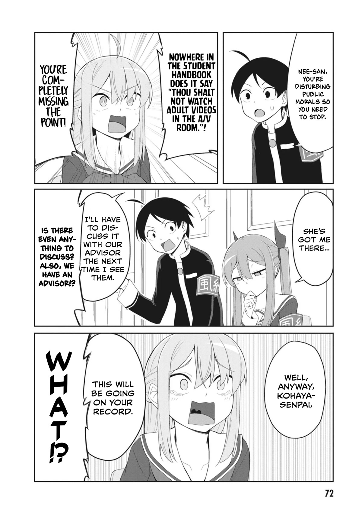 The Hella Weak Disciplinary Committee Chairman, Kaeri-chan Chapter 7 page 2 - Chapter 7