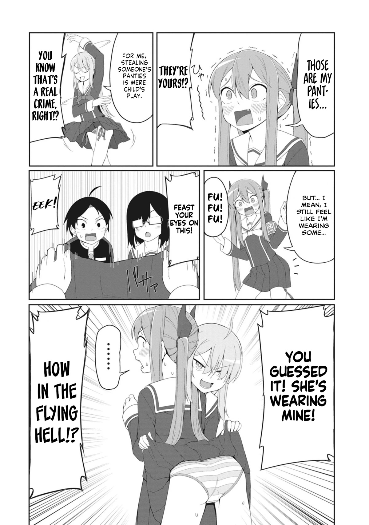 The Hella Weak Disciplinary Committee Chairman, Kaeri-chan Chapter 7 page 5 - Chapter 7