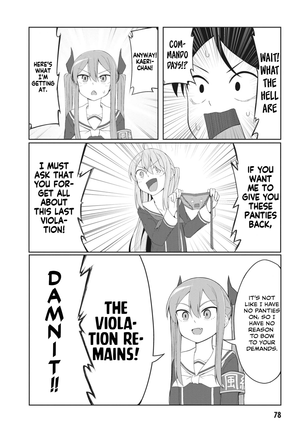 The Hella Weak Disciplinary Committee Chairman, Kaeri-chan Chapter 7 page 8 - Chapter 7