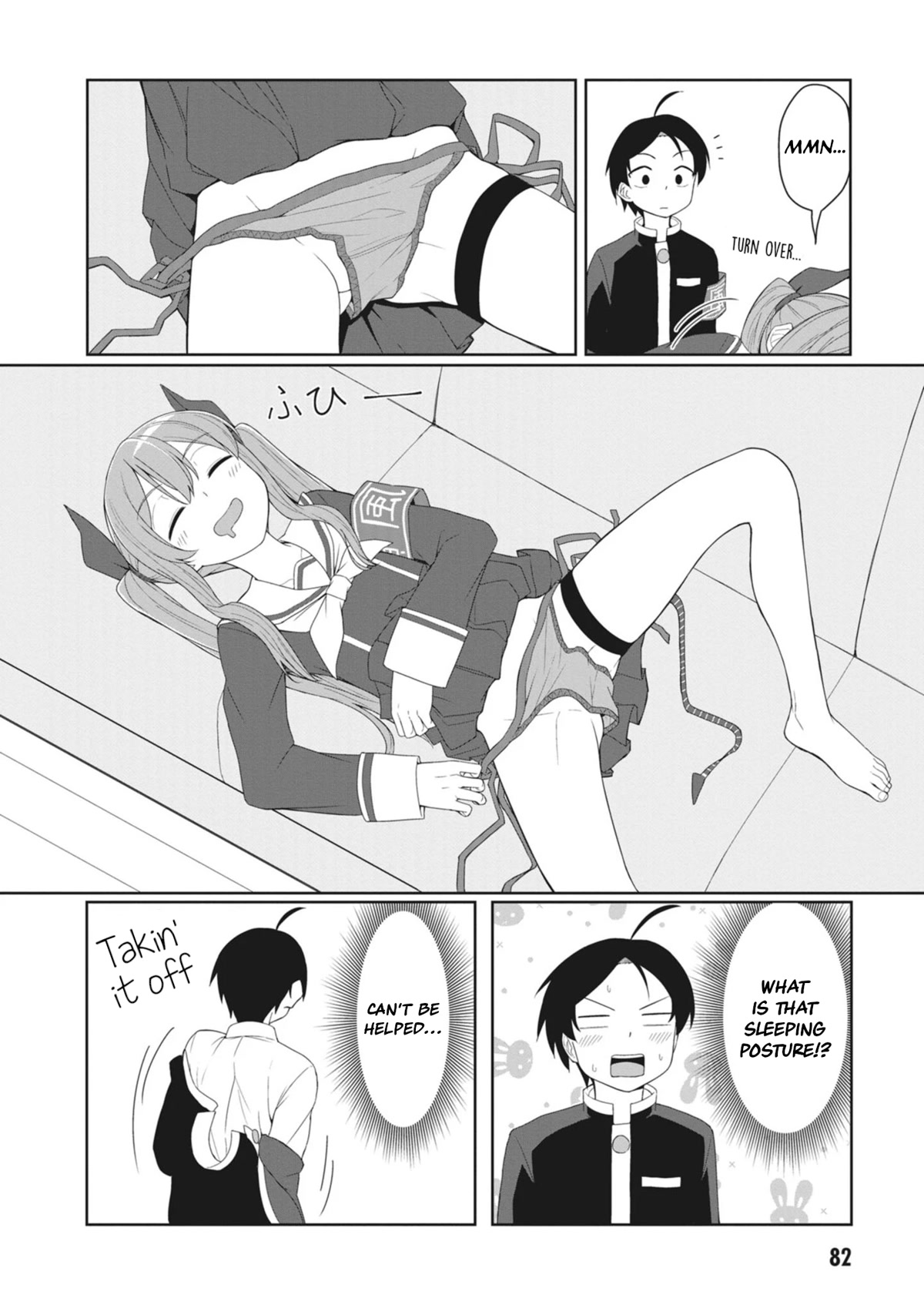 The Hella Weak Disciplinary Committee Chairman, Kaeri-chan Chapter 8 page 2 - Chapter 8