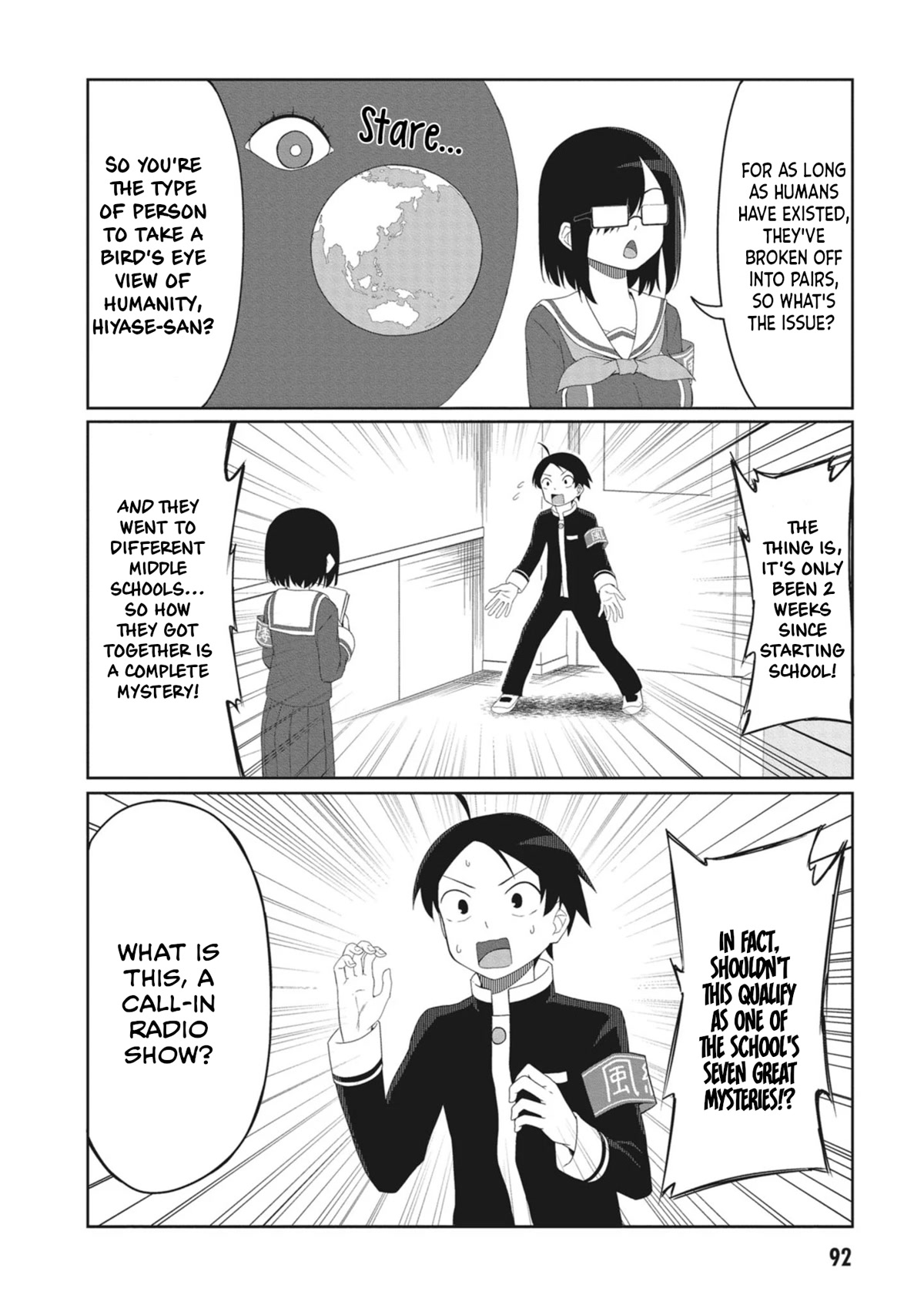 The Hella Weak Disciplinary Committee Chairman, Kaeri-chan Chapter 9 page 2 - Chapter 9