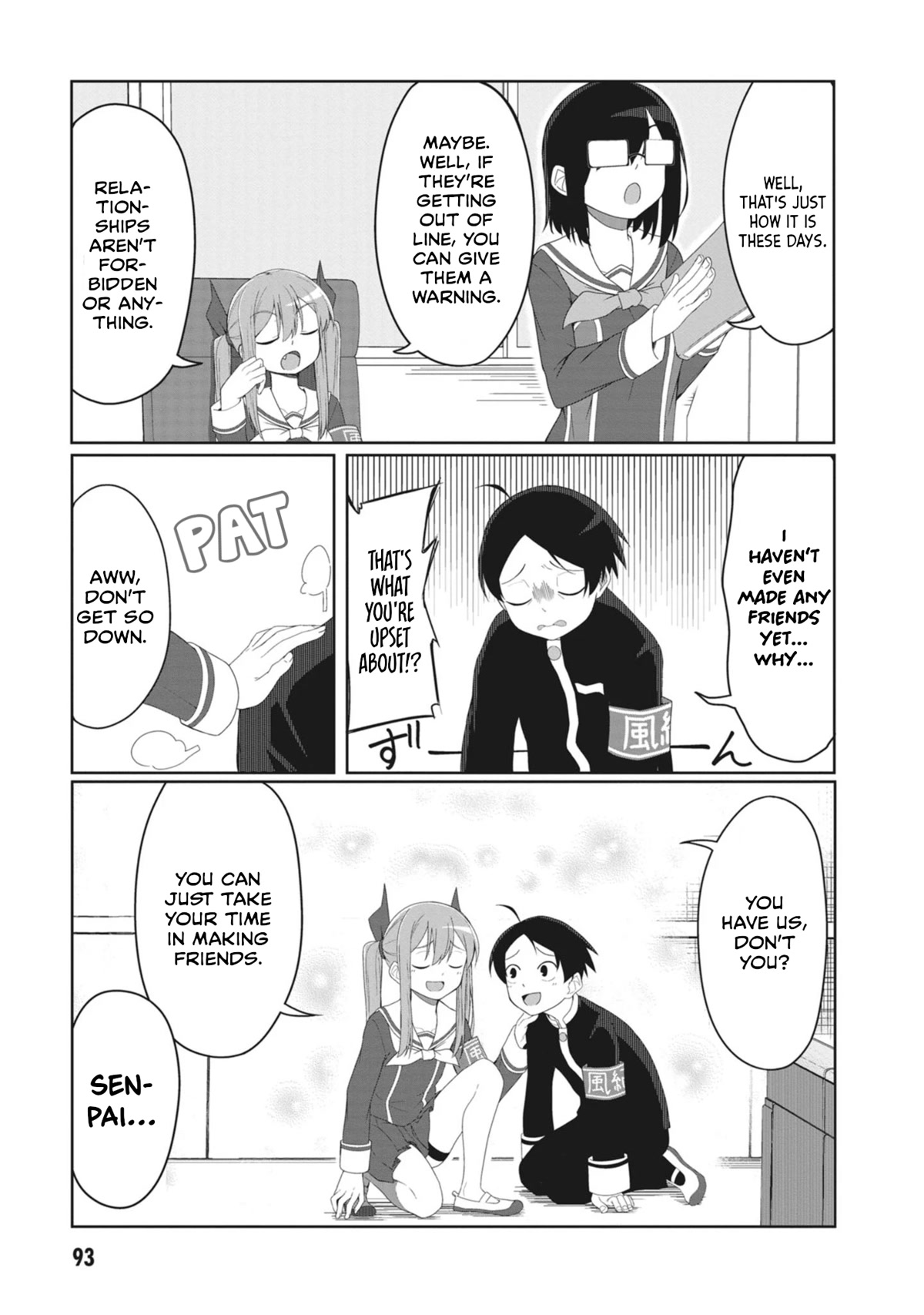 The Hella Weak Disciplinary Committee Chairman, Kaeri-chan Chapter 9 page 3 - Chapter 9