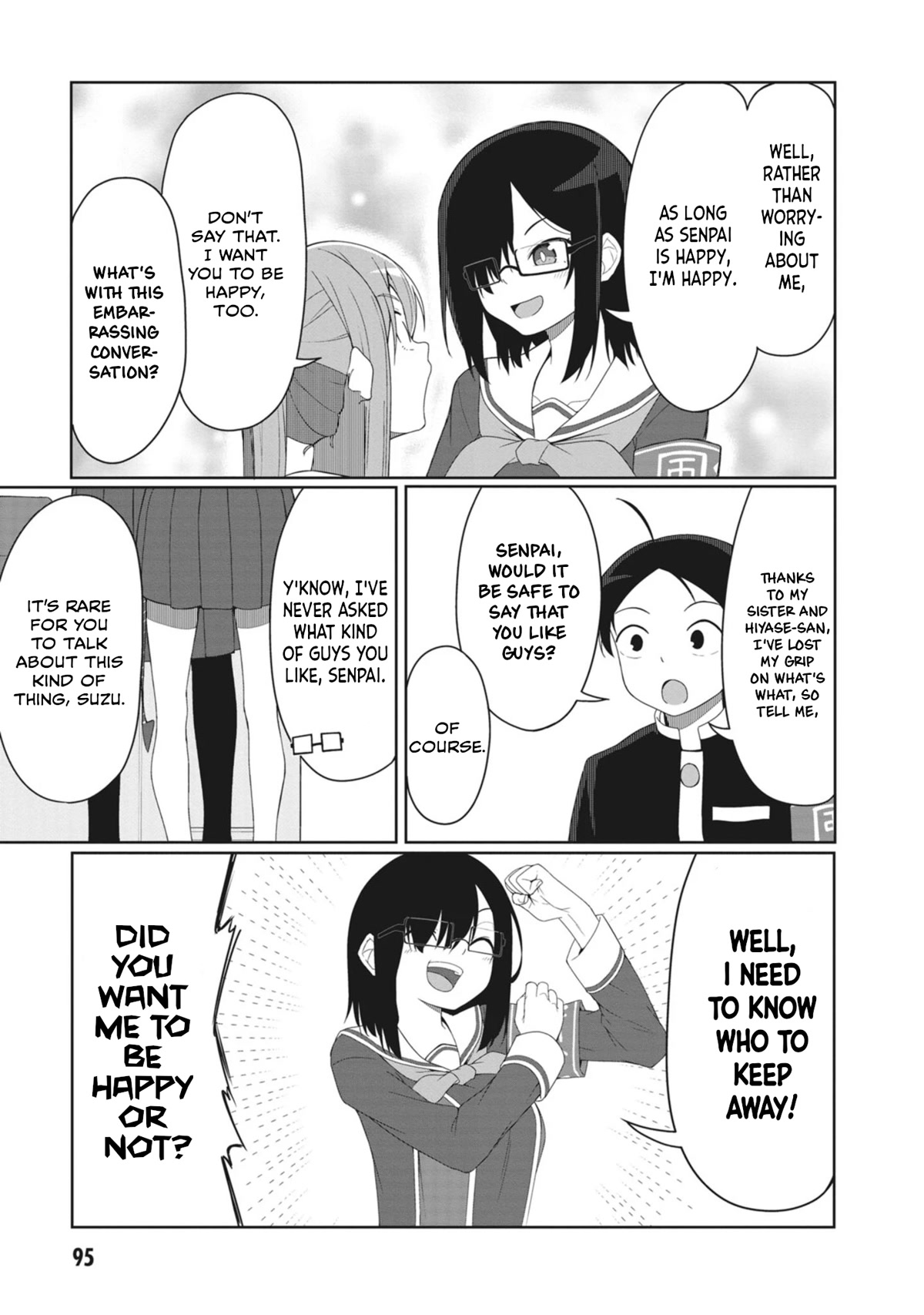 The Hella Weak Disciplinary Committee Chairman, Kaeri-chan Chapter 9 page 5 - Chapter 9