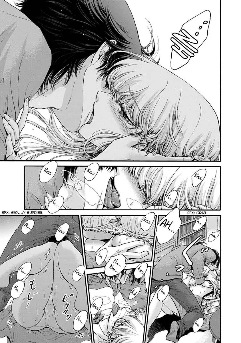 The Heresy of Love Chapter 1 page 12 - Chapter 1