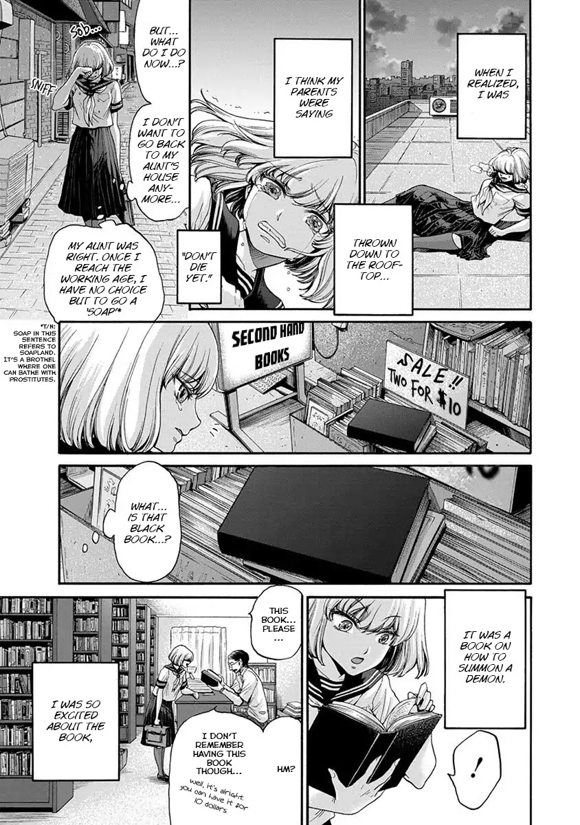 The Heresy of Love Chapter 1 page 18 - Chapter 1